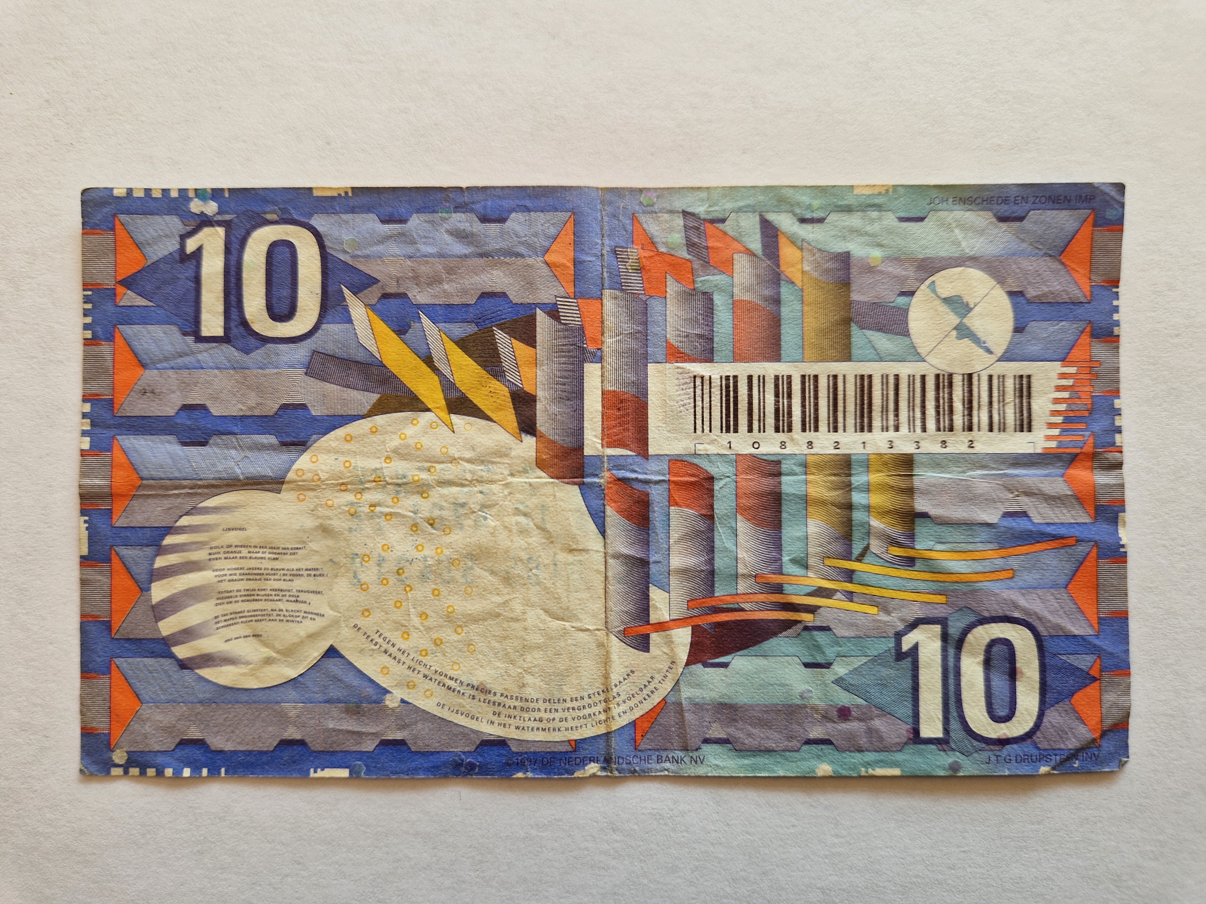 10 Gulden Netherlands