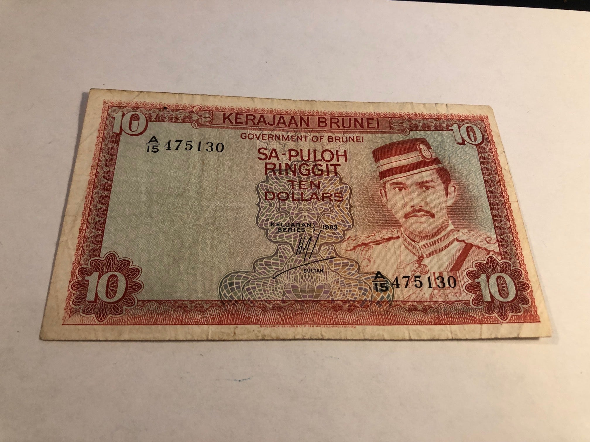 10 Ringgit Brunei 1983