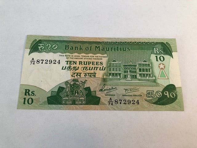 10 Rupees Mauritius