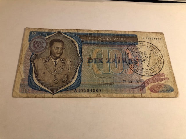 10 Zaires 1977 Zaire