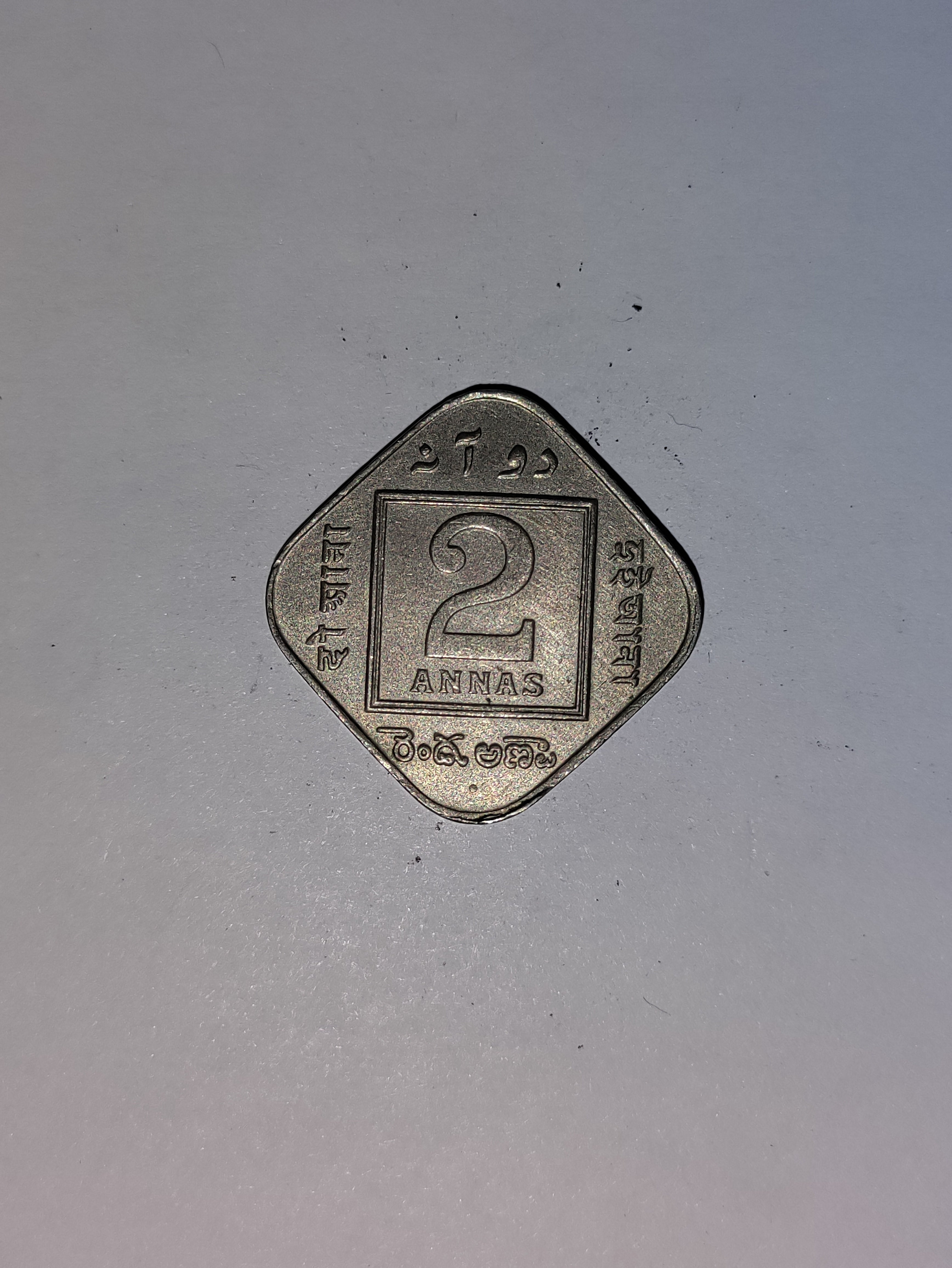 Two Annas India 1936