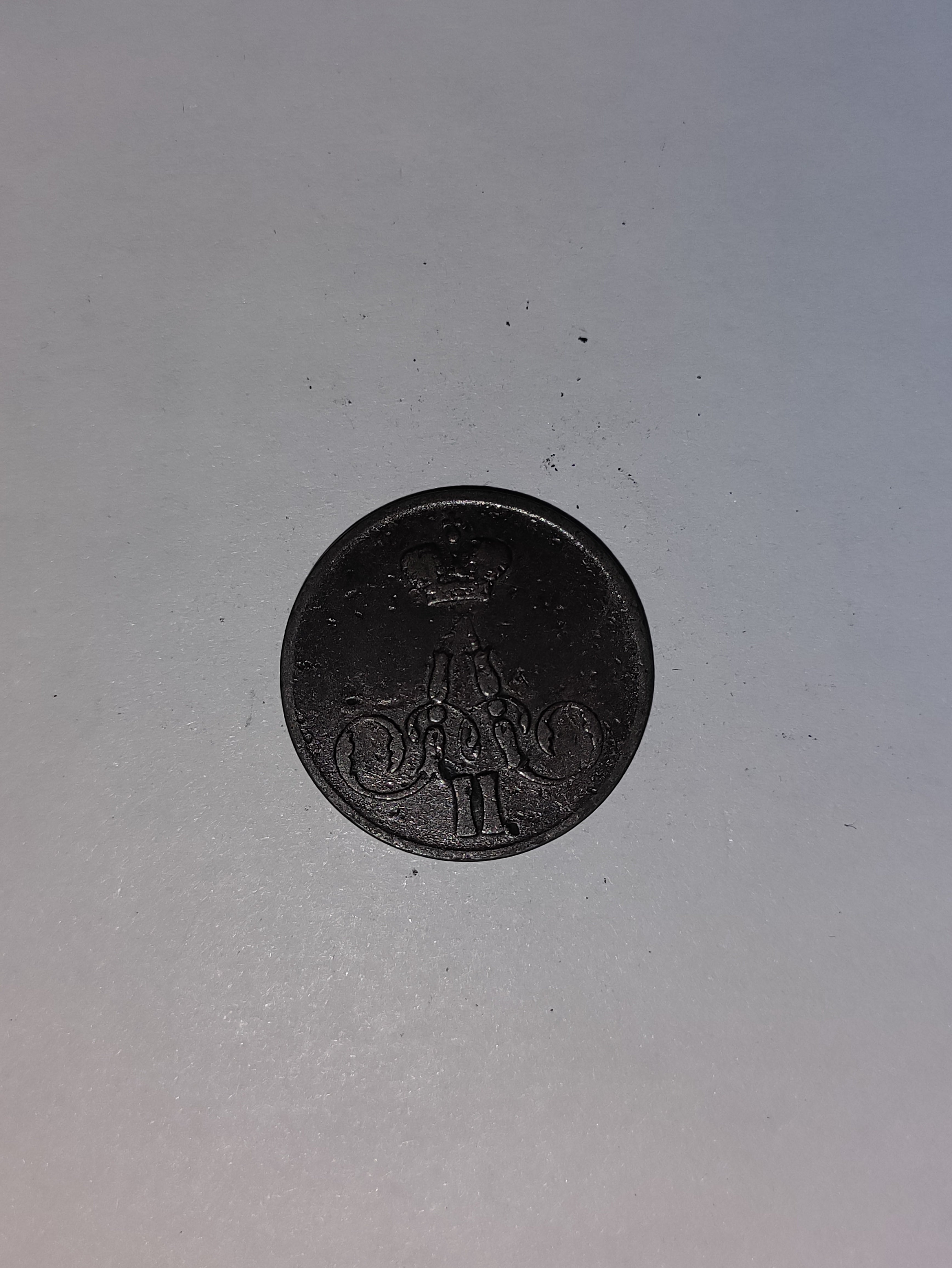 1 Kopeck 1858 Russia