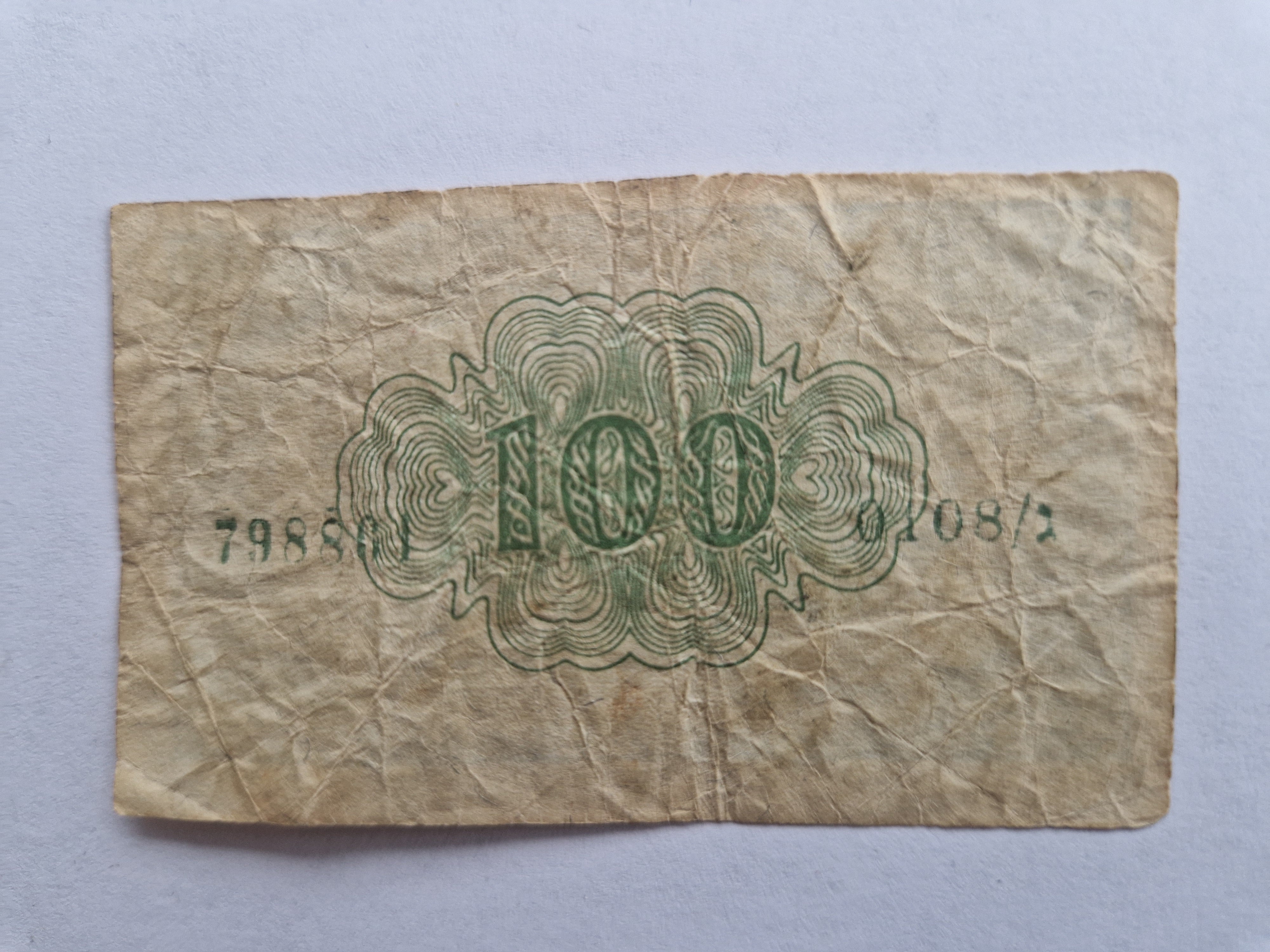 100 Pruta Israel - Sjælden