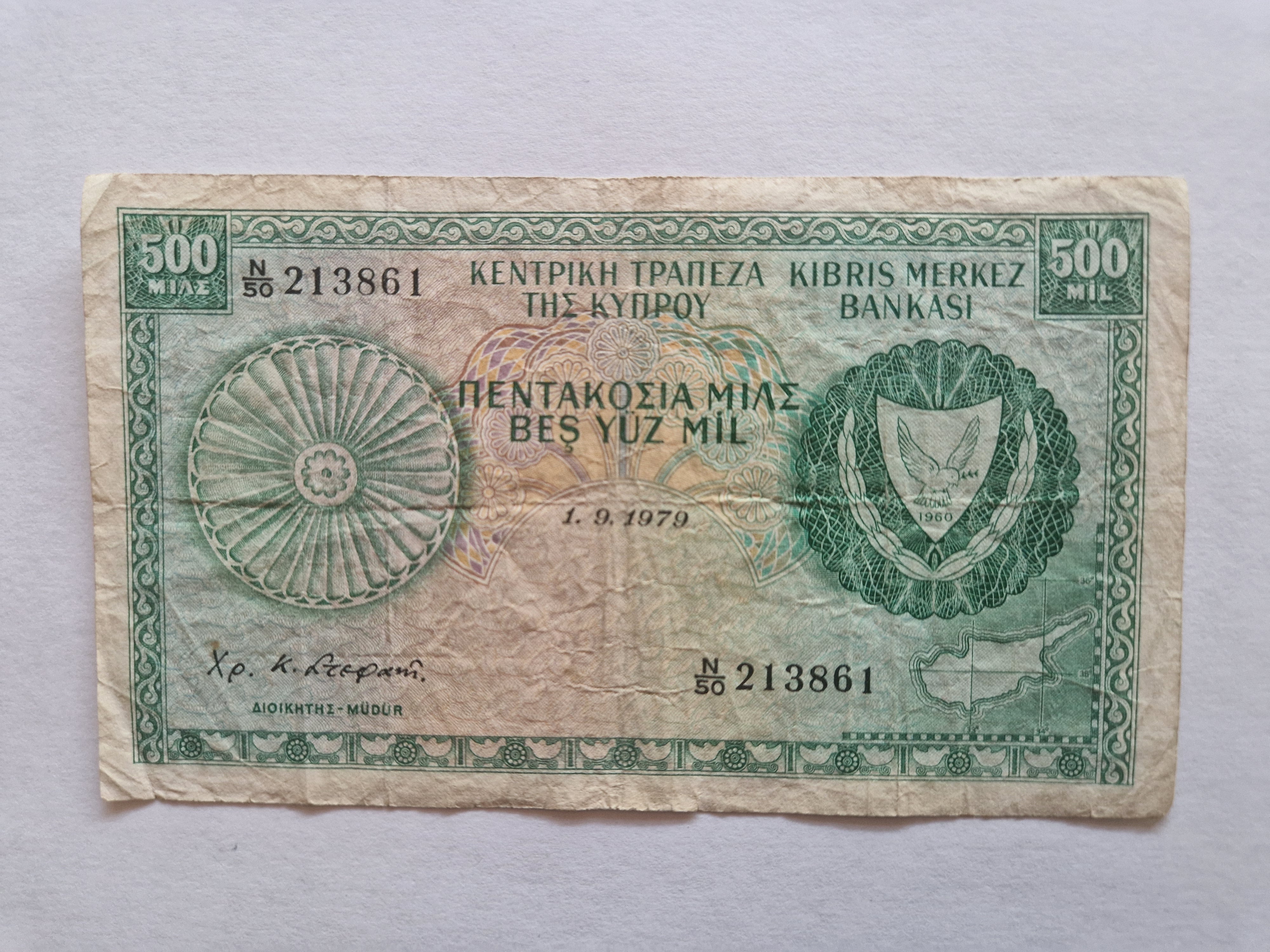 500 Mils Cyprus 1979 - Slidt