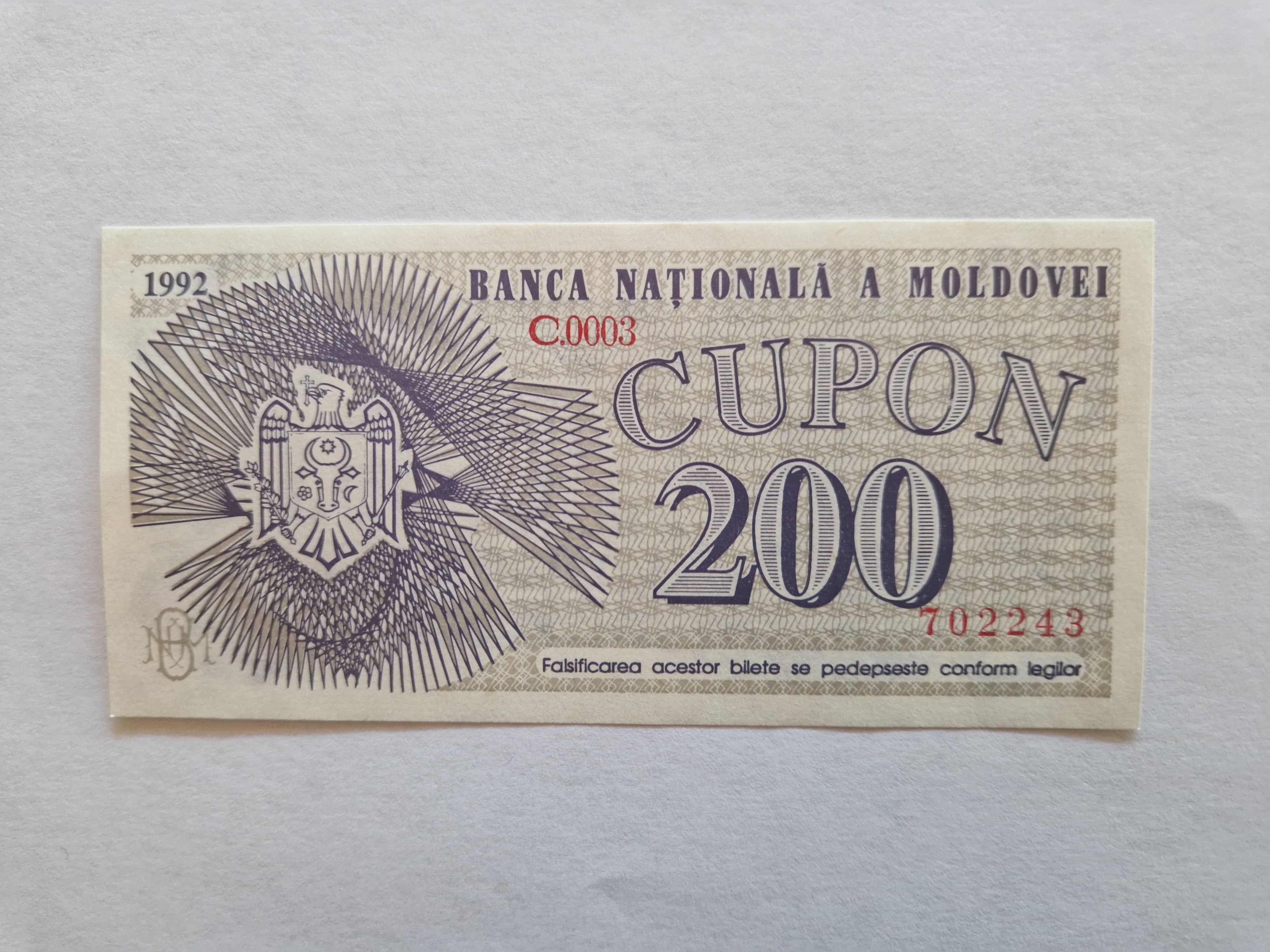 200 Cupon Moldova 1992