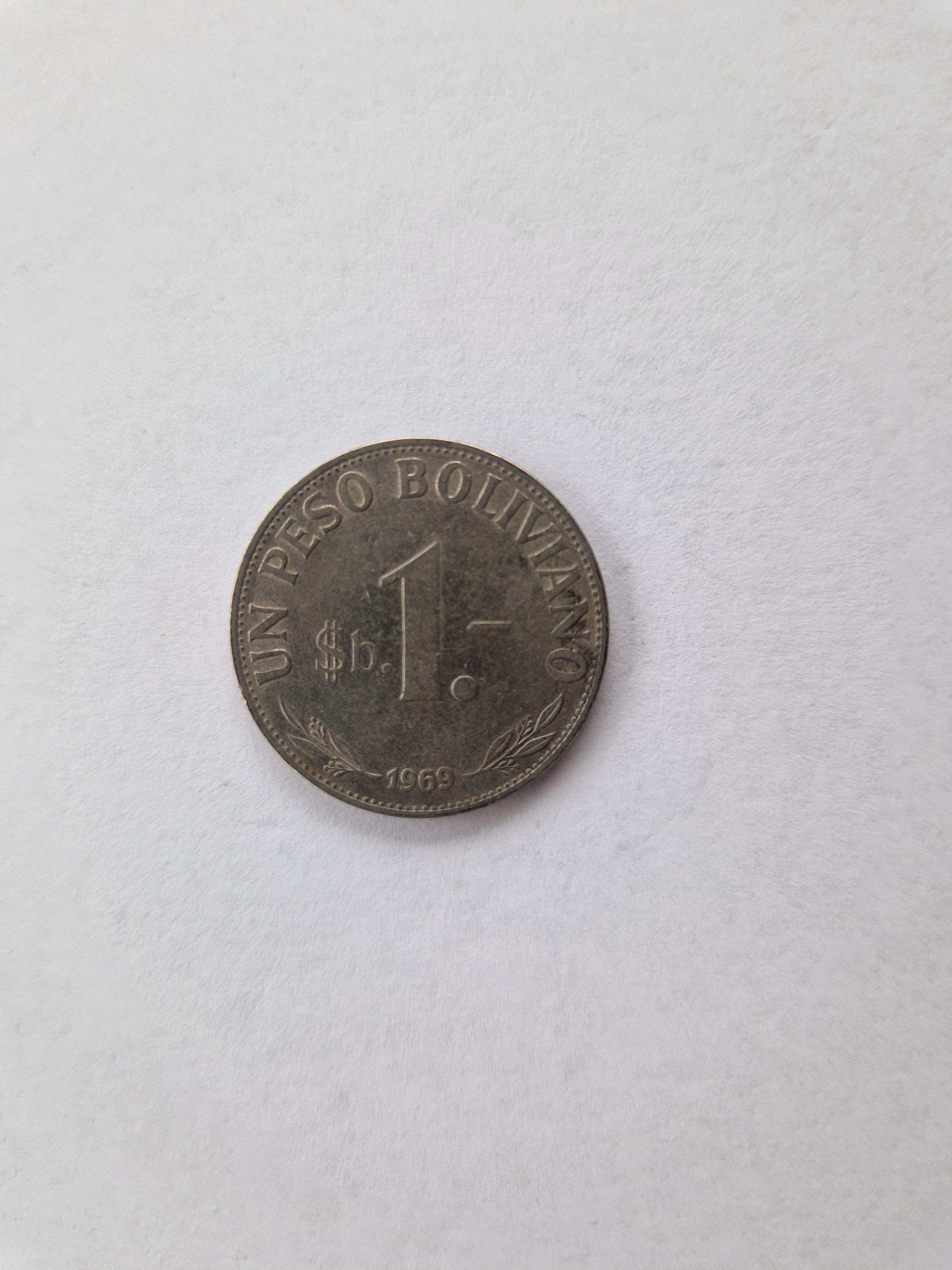 1 Peso Bolivia 1969