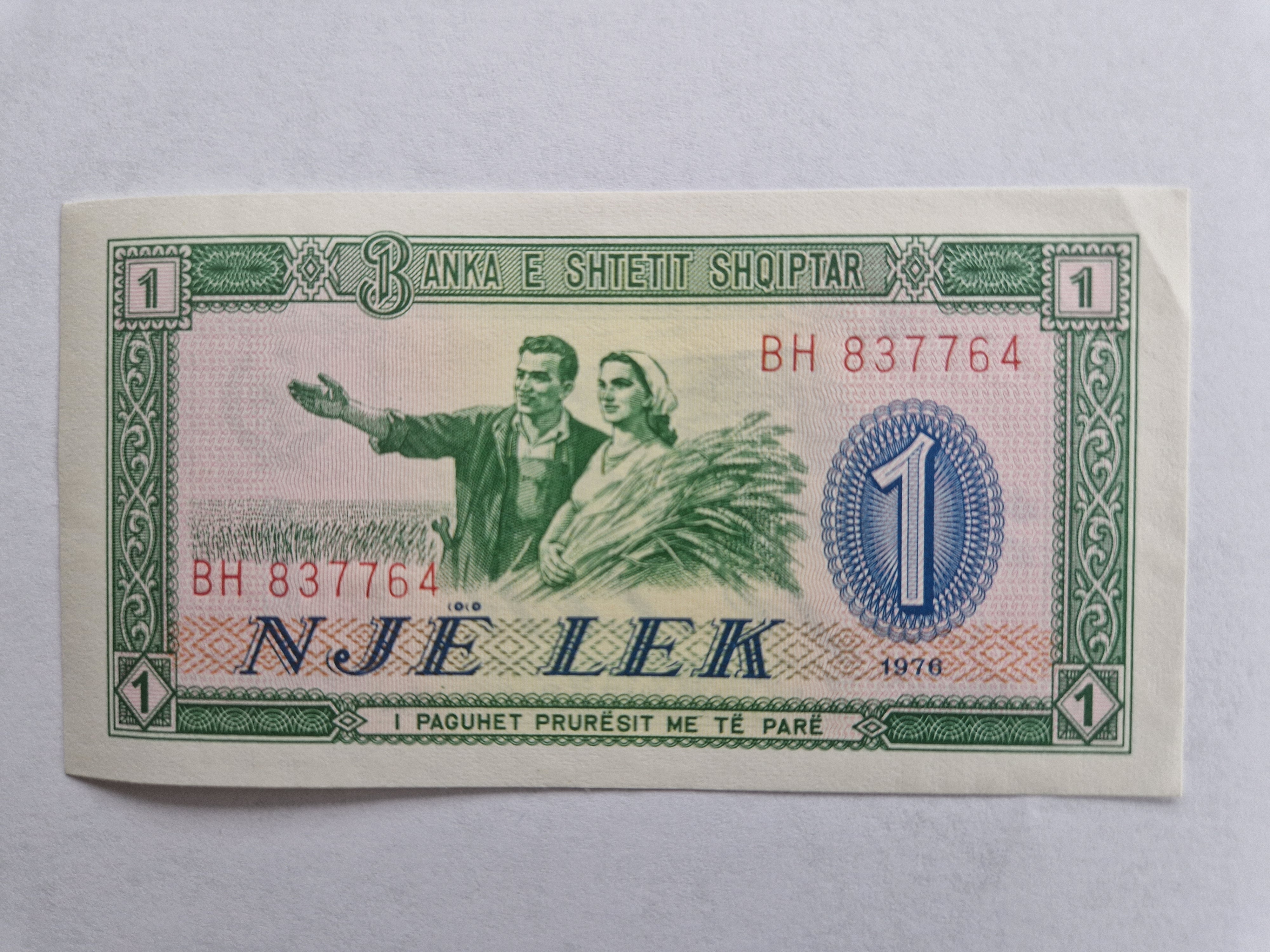 1 Leke Albania 1976