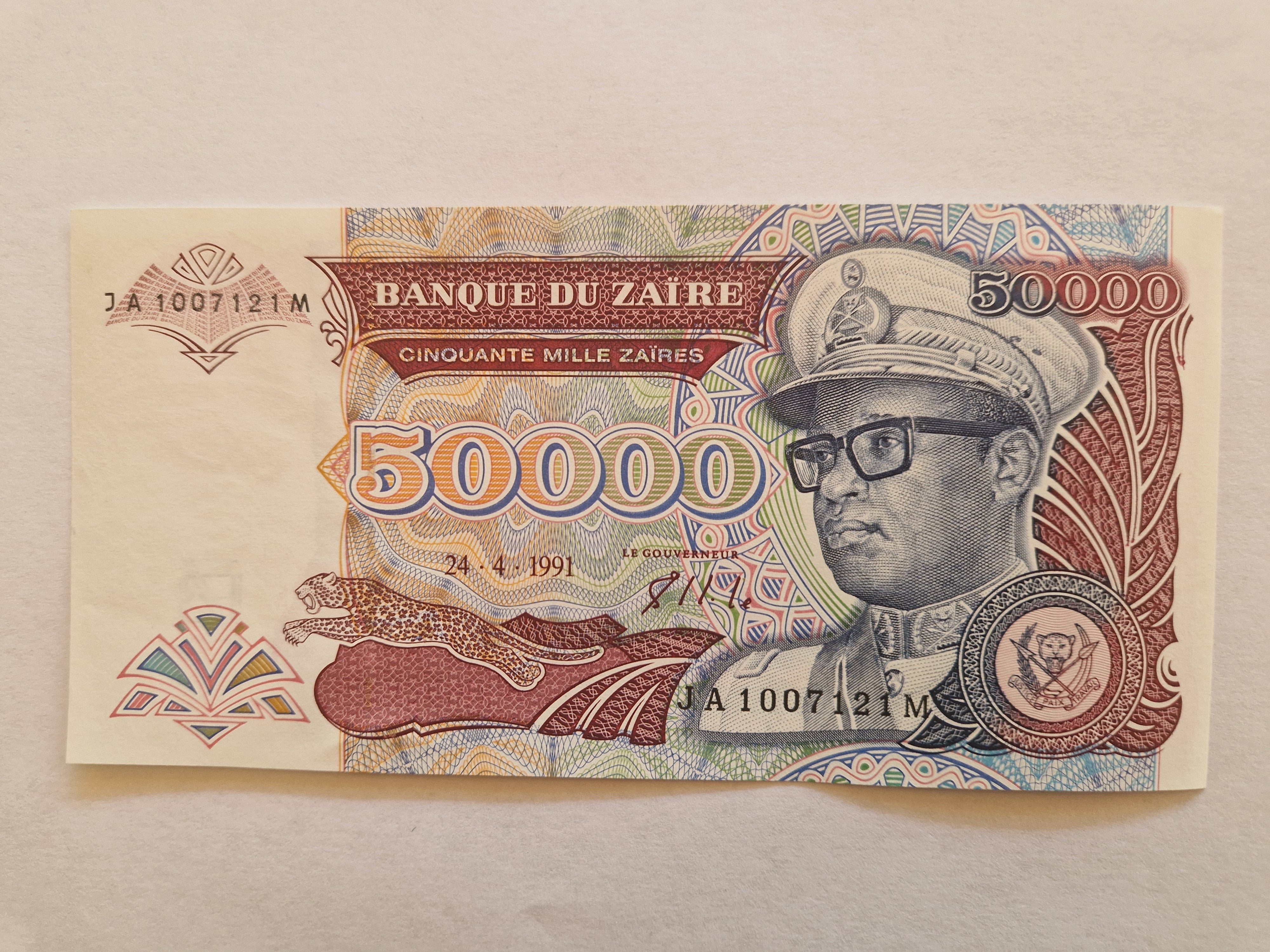 50000 Zaires Zaire 1991