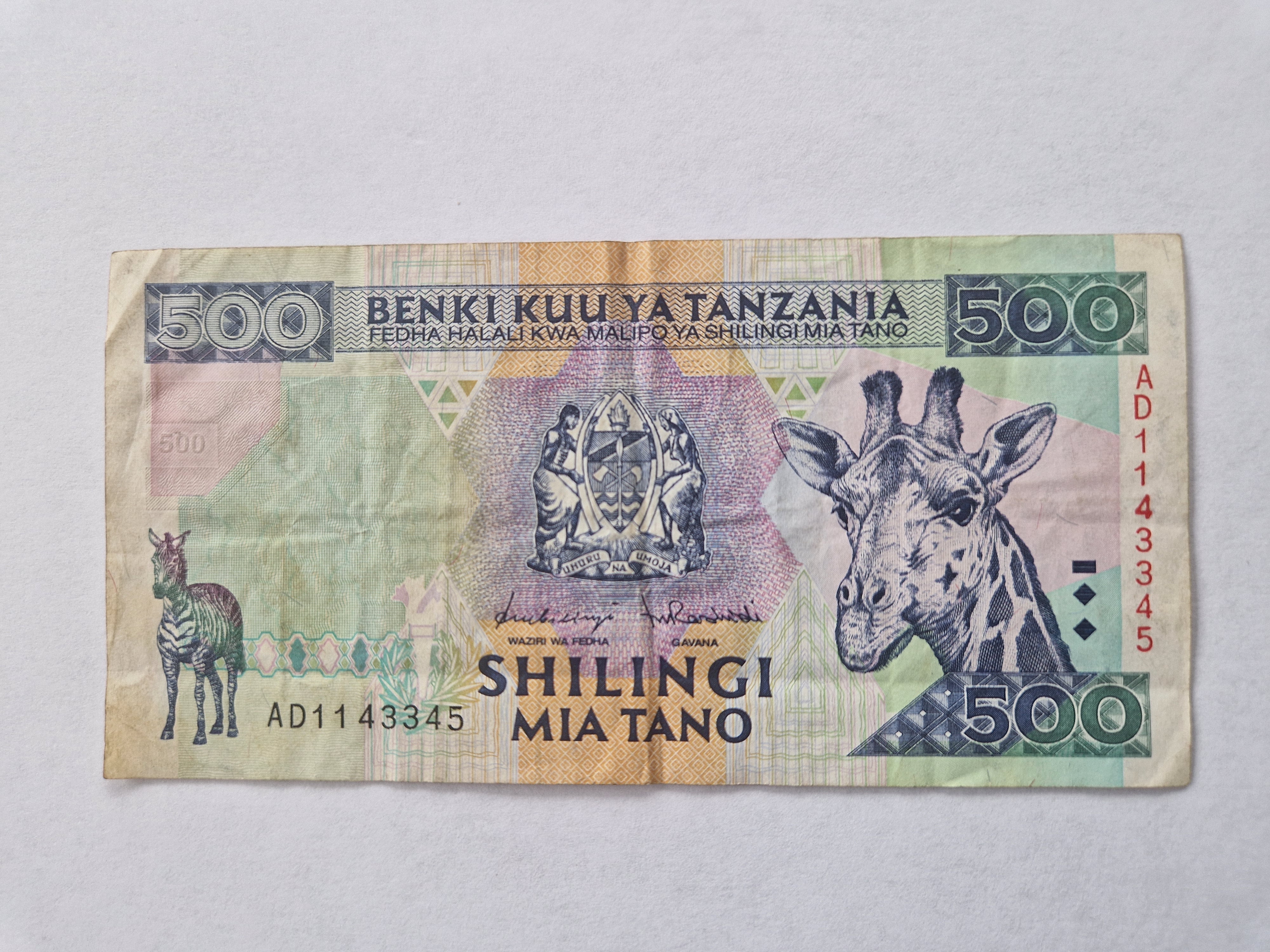 500 Shilingi Tanzania