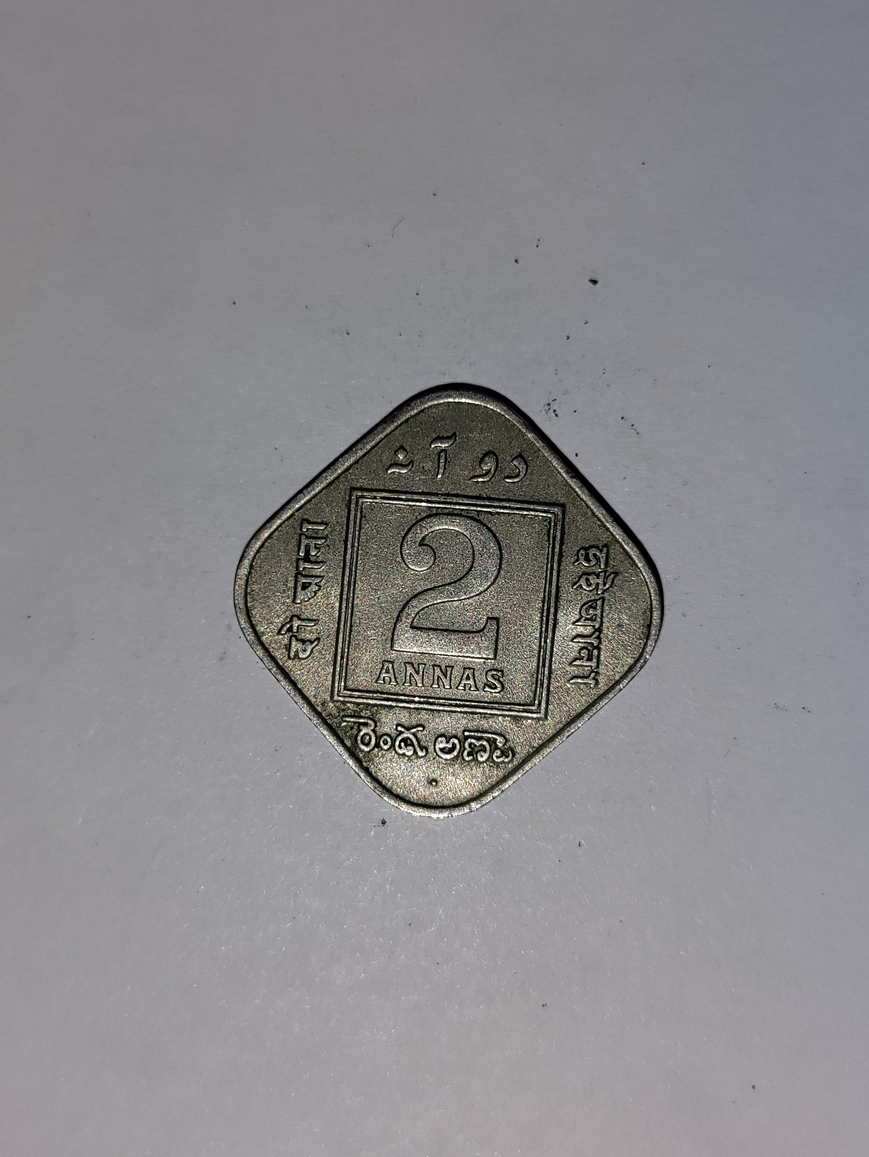 Two Annas India 1924