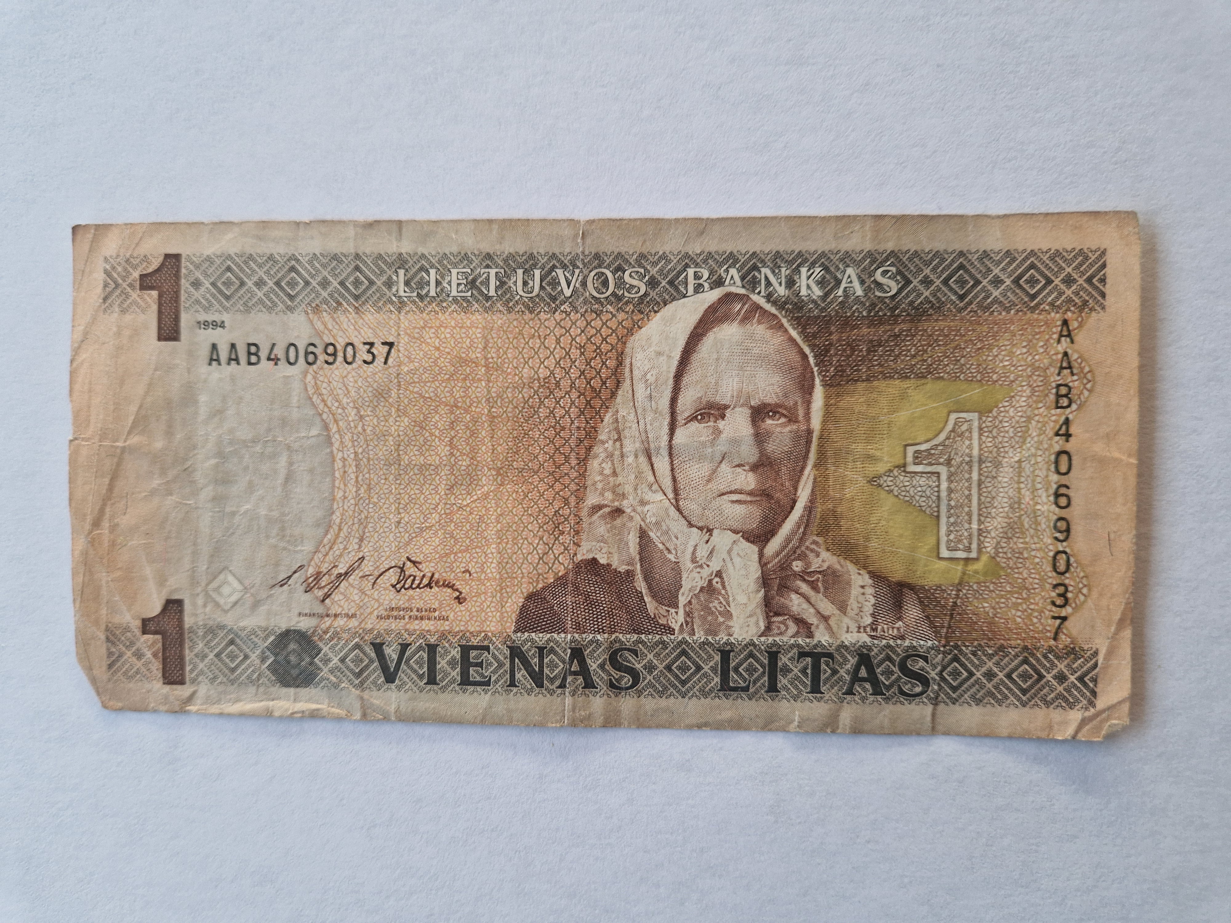 1 Litas Lithuania 1994