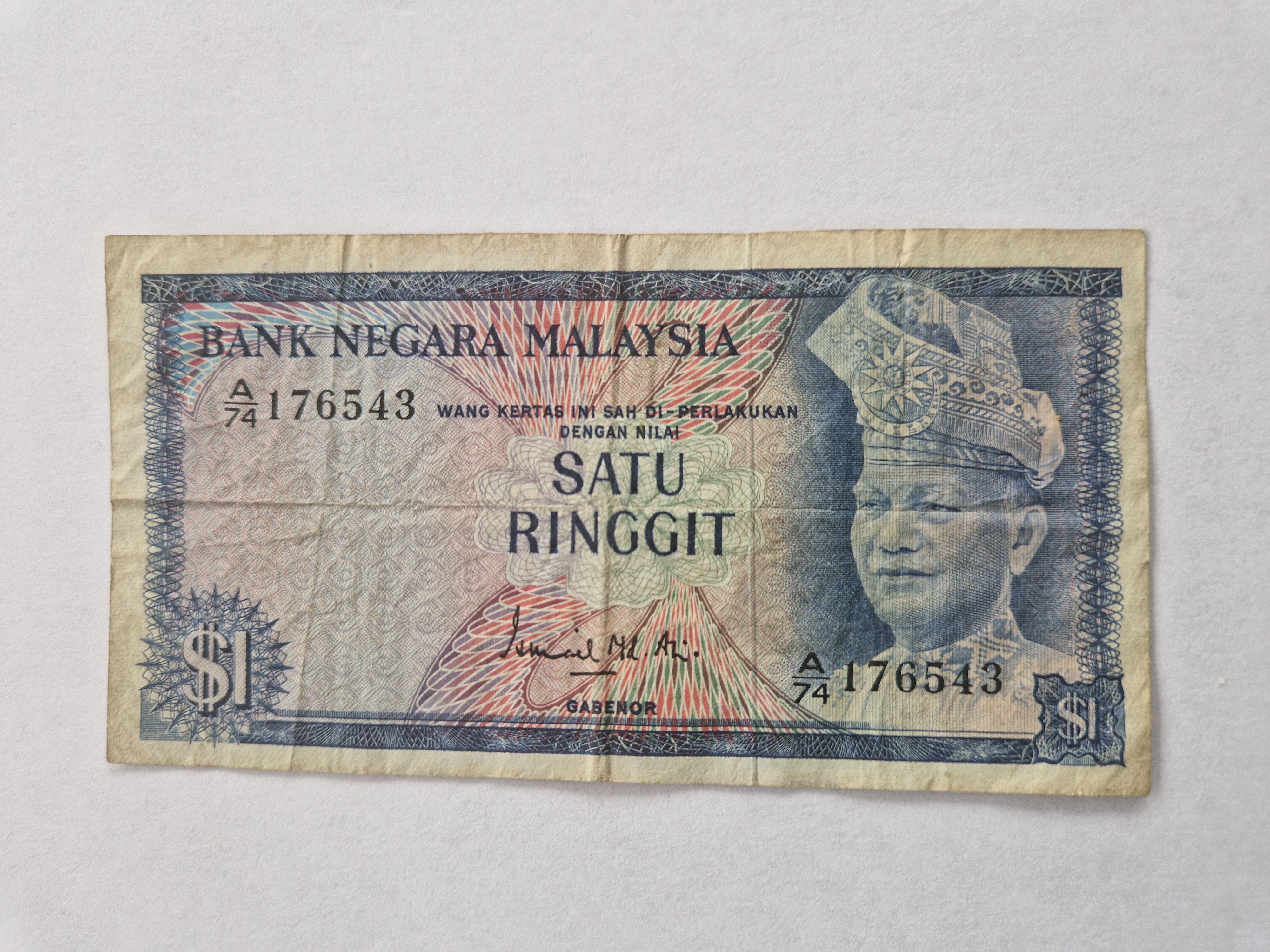 1 Ringgit Malaysia