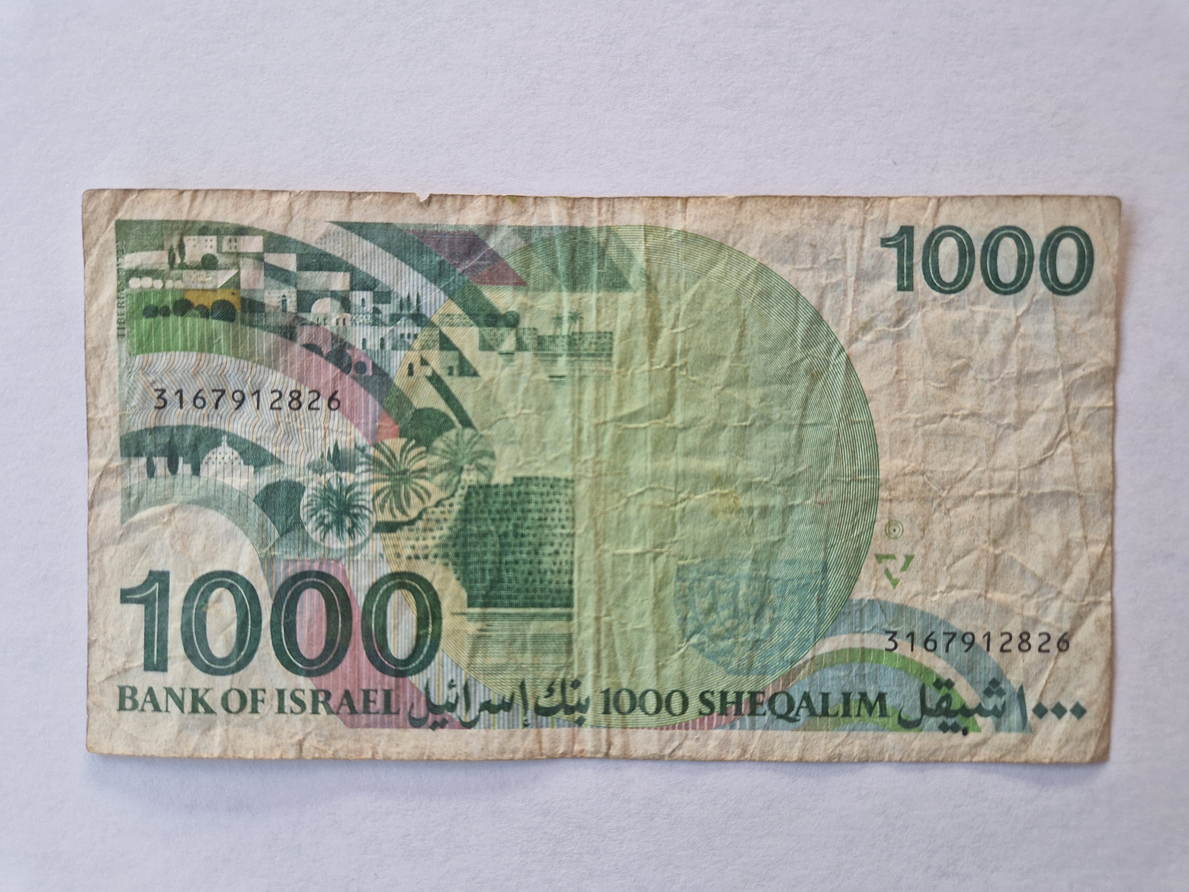 1000 Sheqalim Israel - Dårlig stand