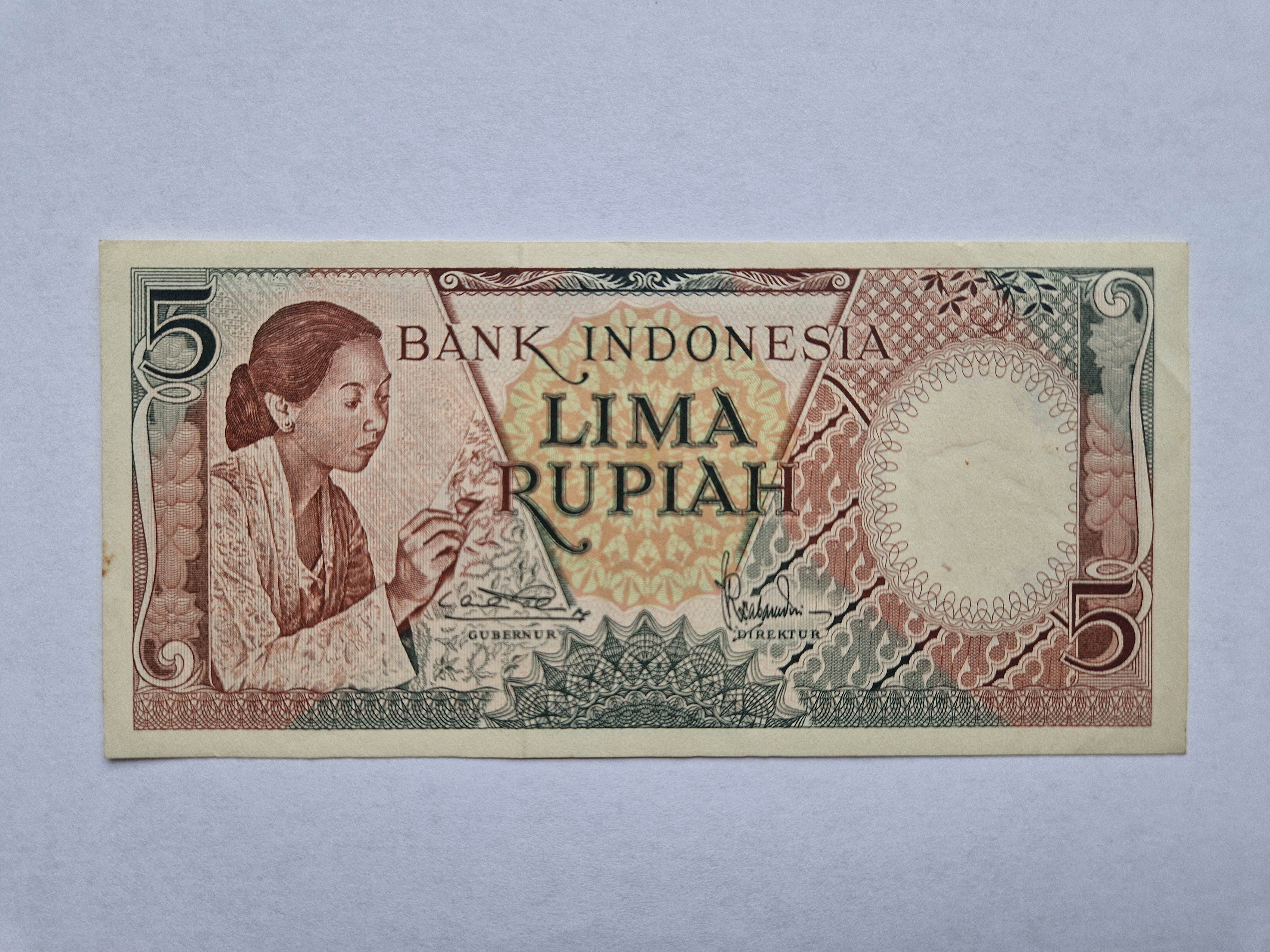 5 Rupiah Indonesia