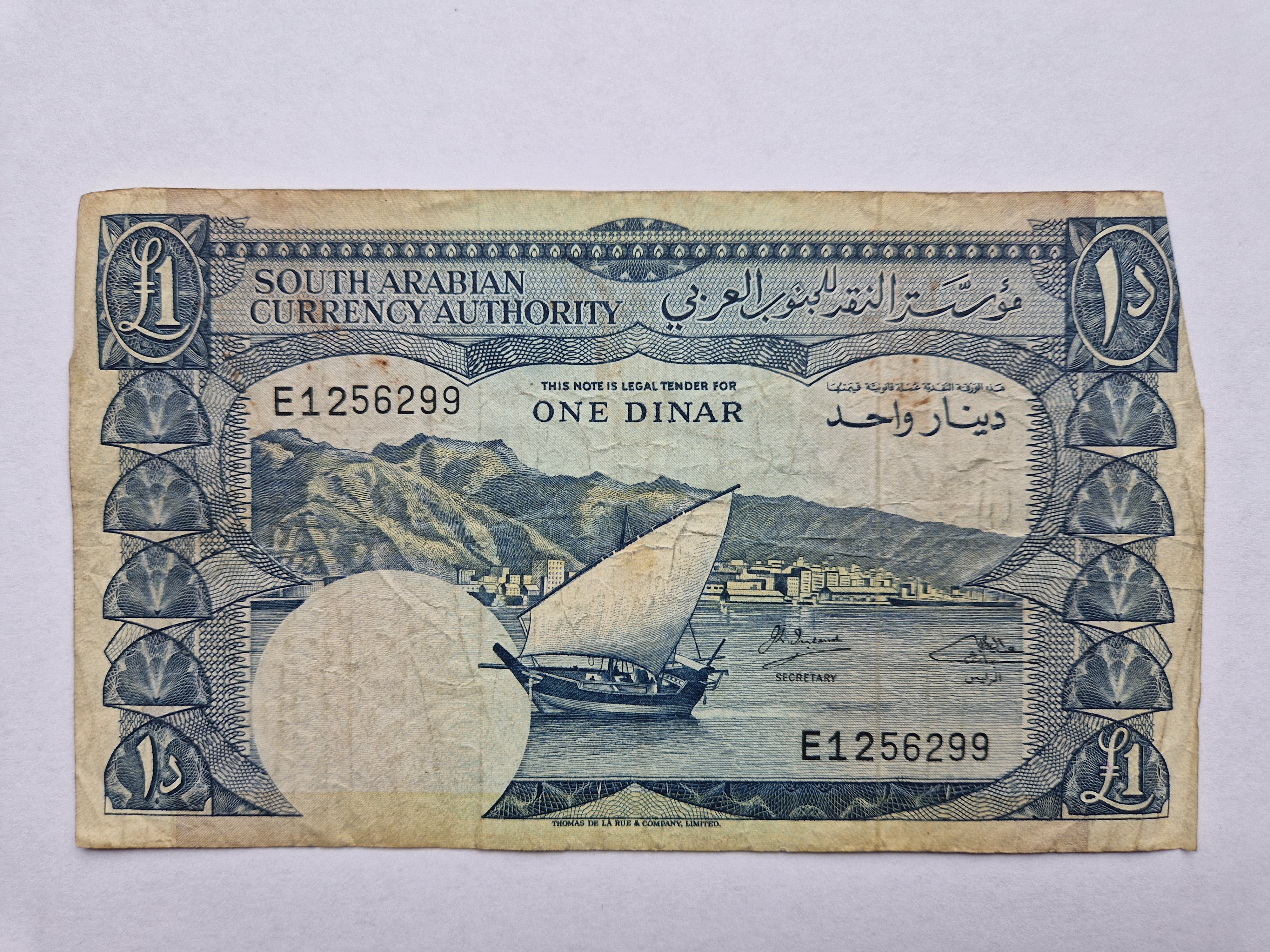 One Dinar South Arabia - Slidt