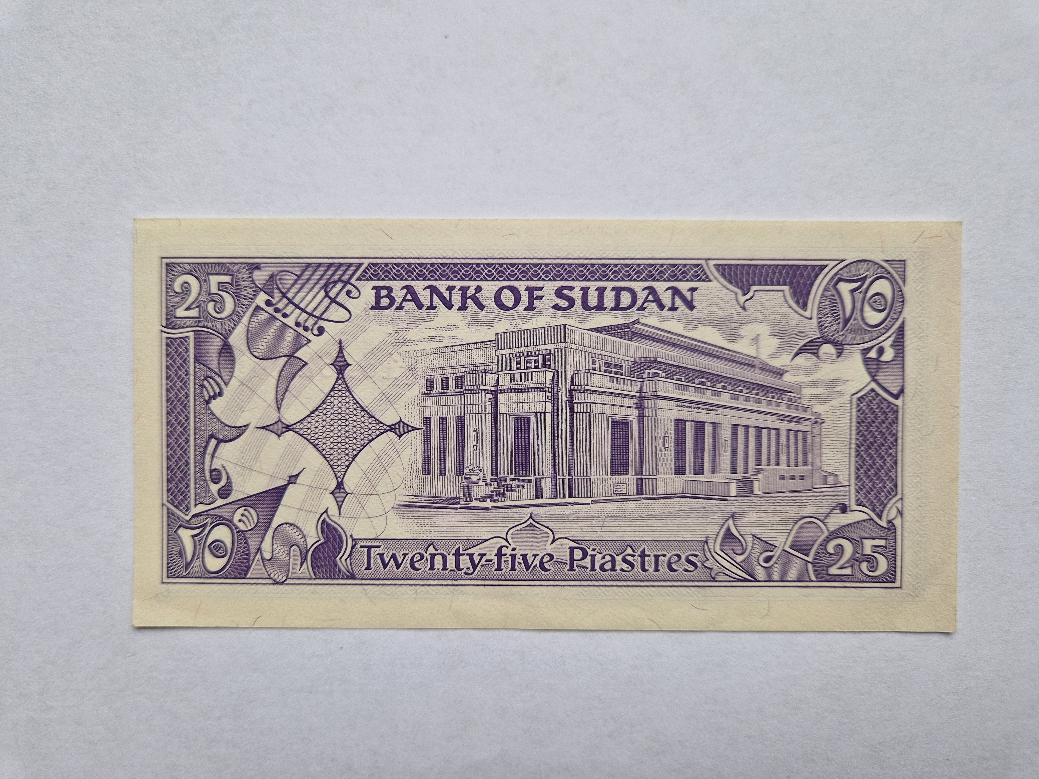 25 Piastres Sudan