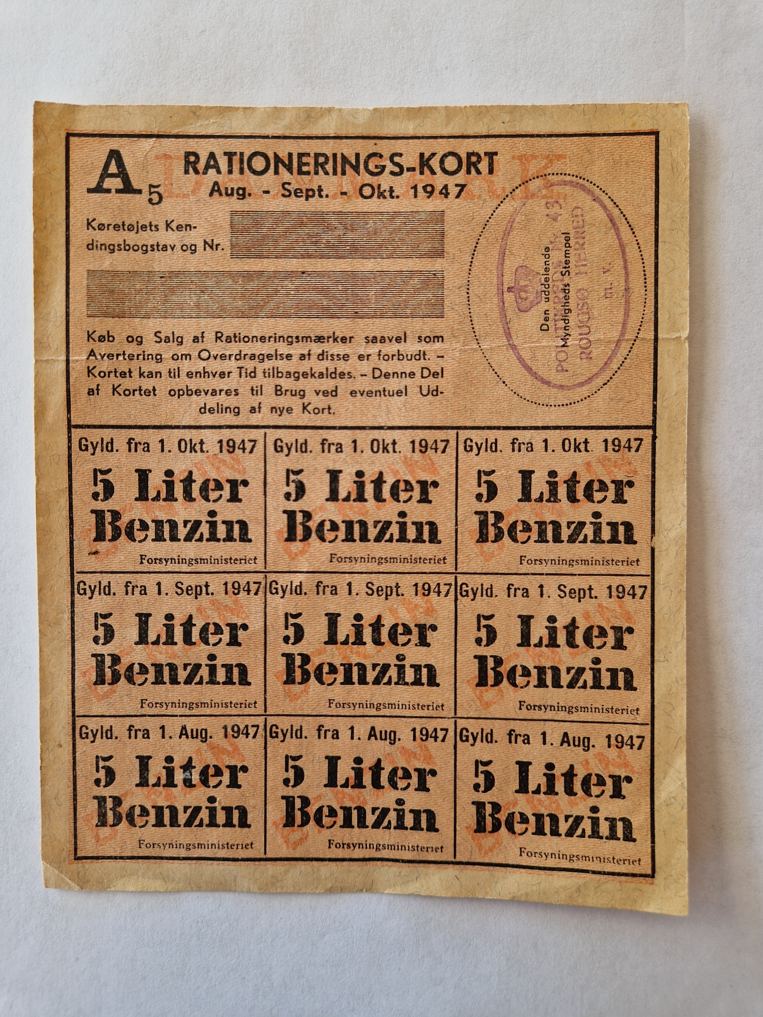 Rationeringskort - Benzin