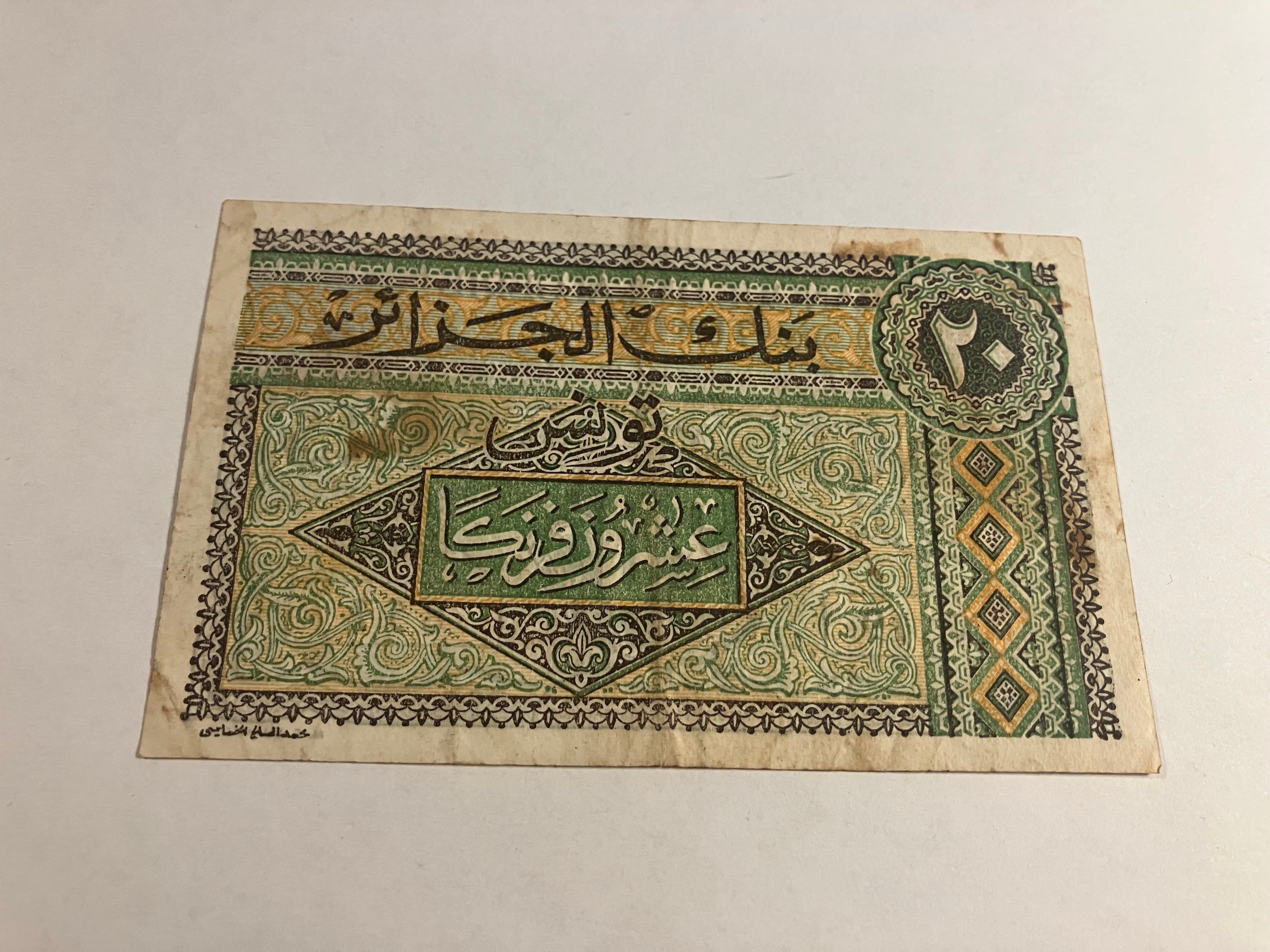 20 Francs Algerie 1948