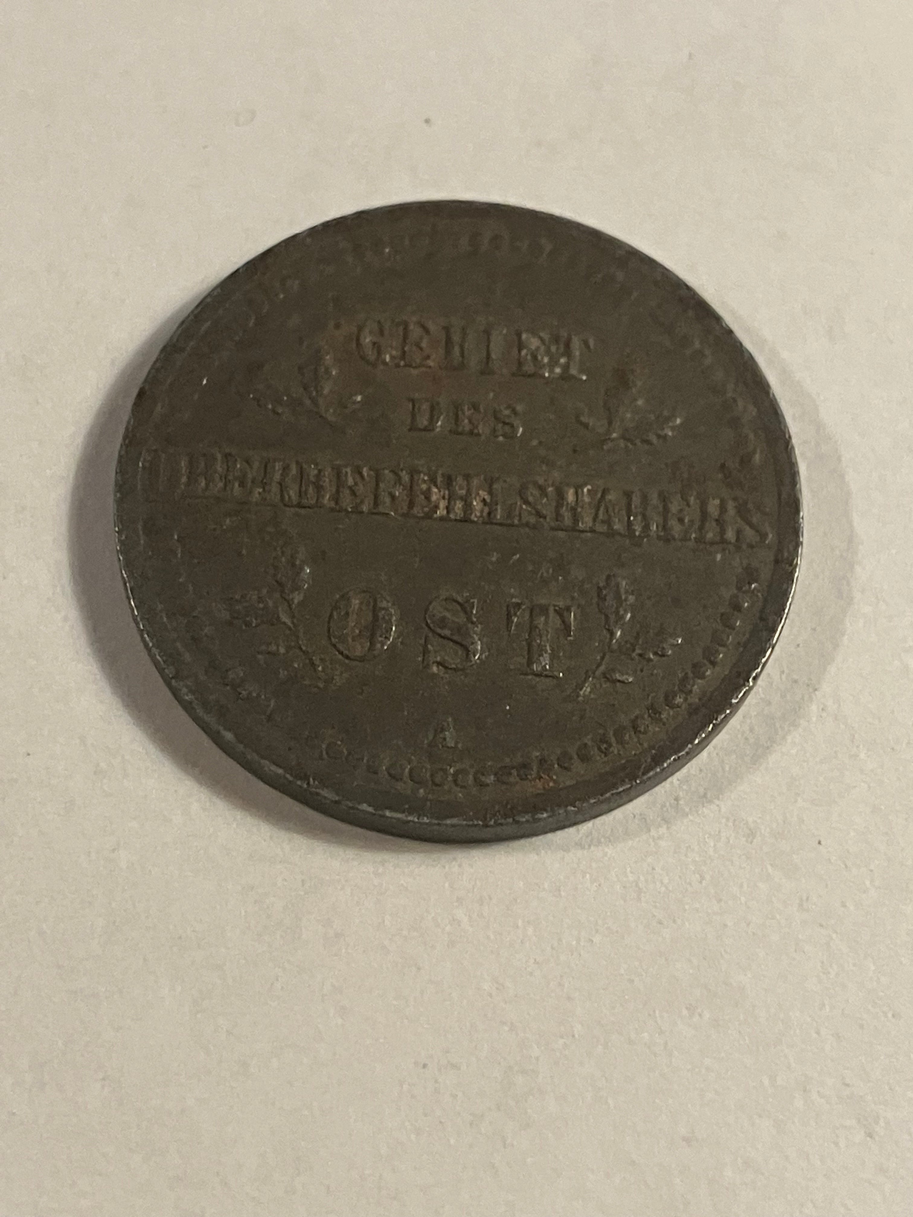 2 Kopek 1916 Russia