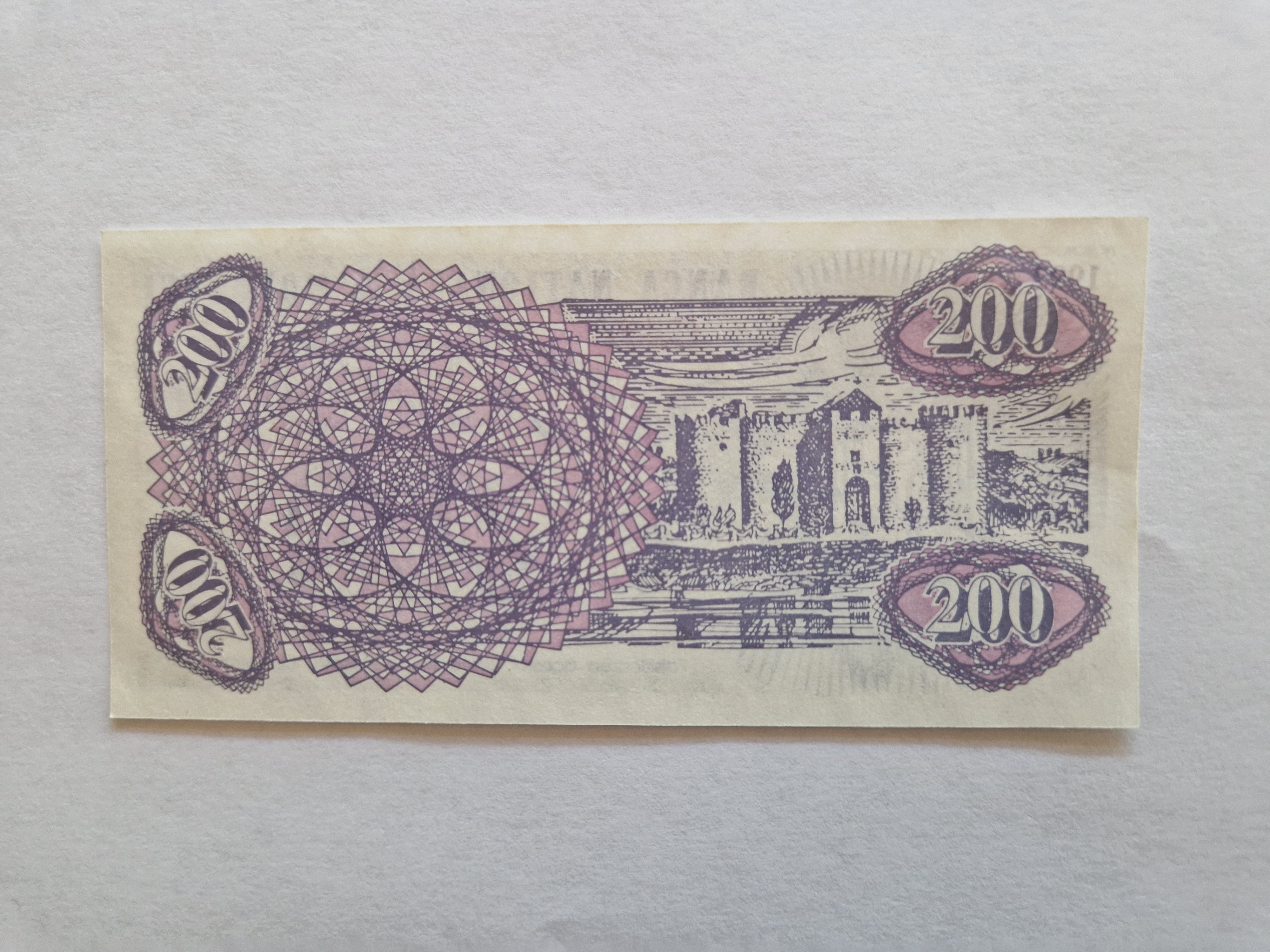 200 Cupon Moldova 1992