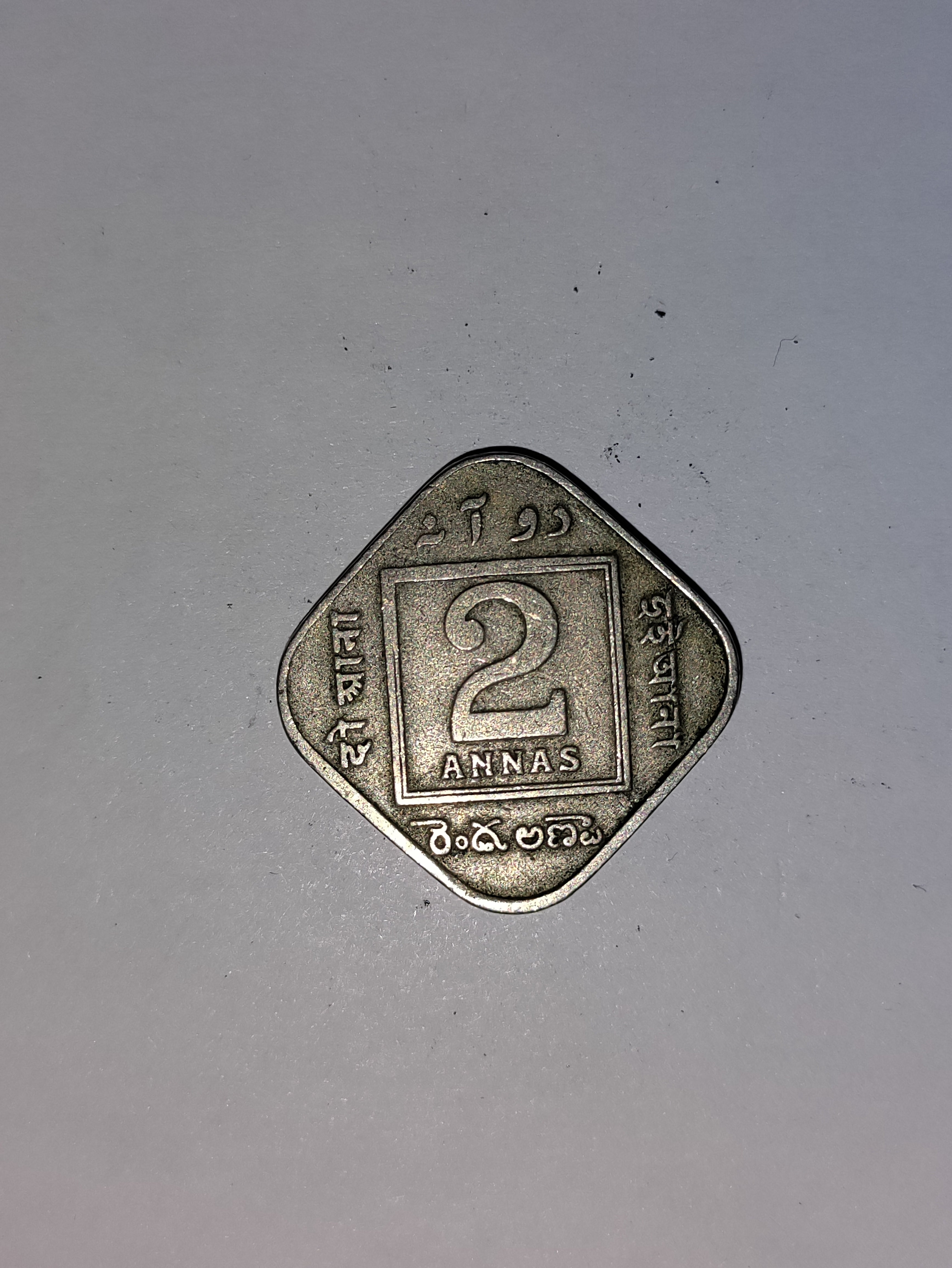 Two Annas India 1926