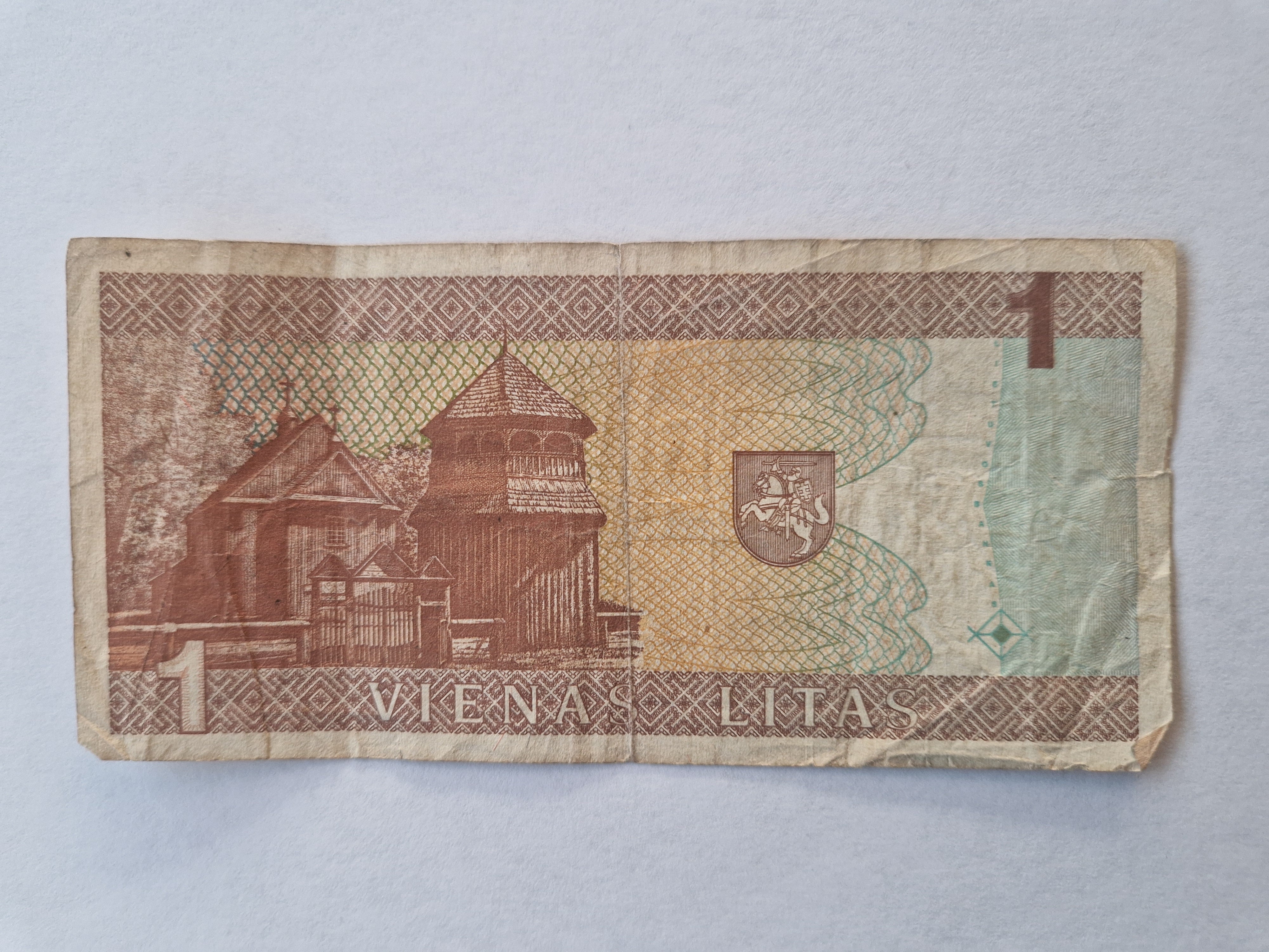 1 Litas Lithuania 1994