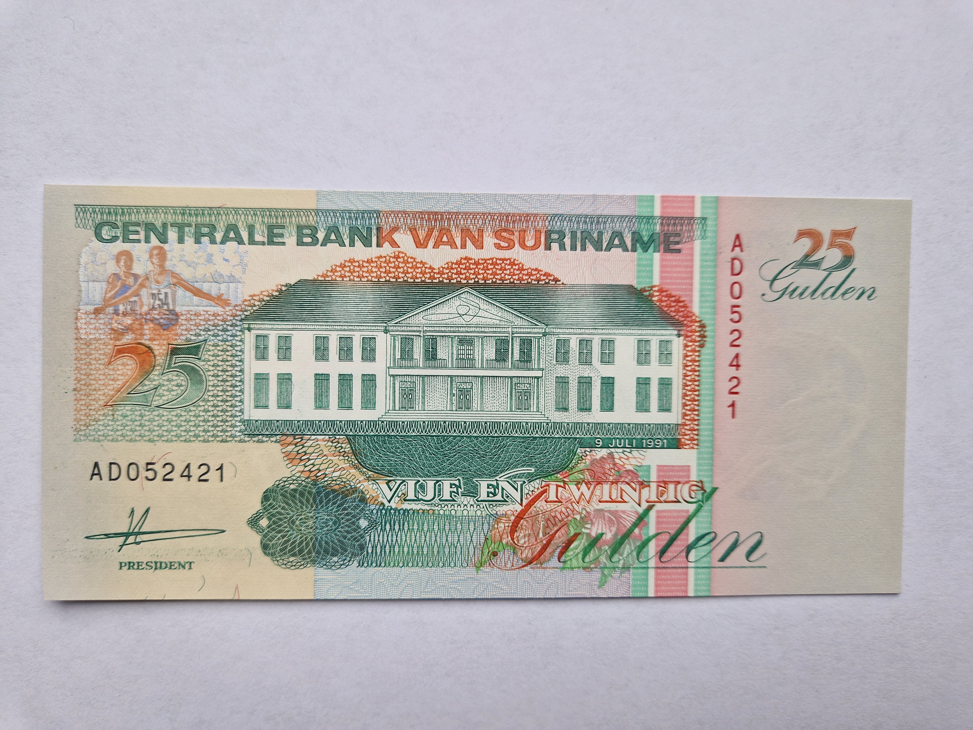 25 Gulden Suriname