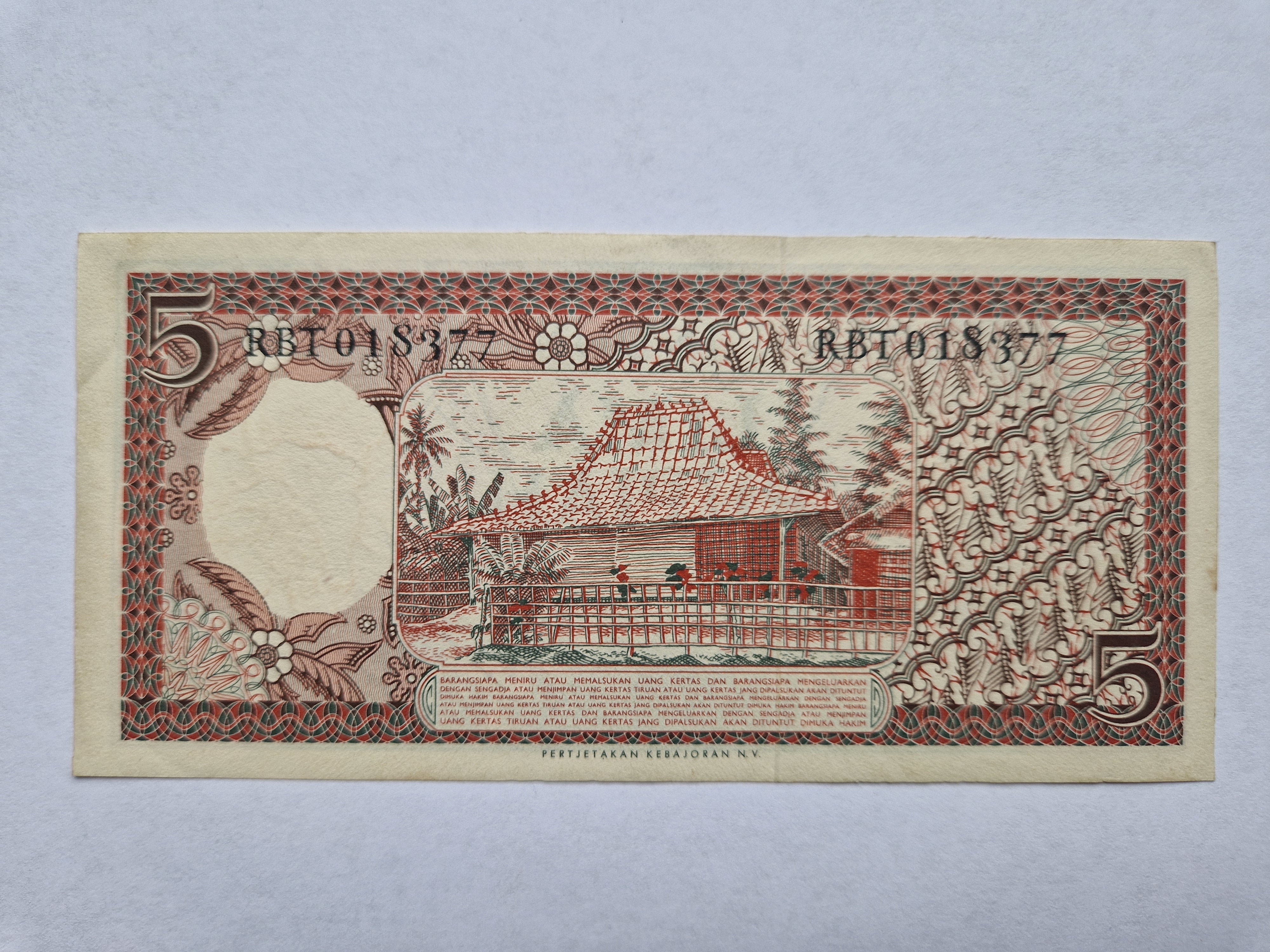 5 Rupiah Indonesia