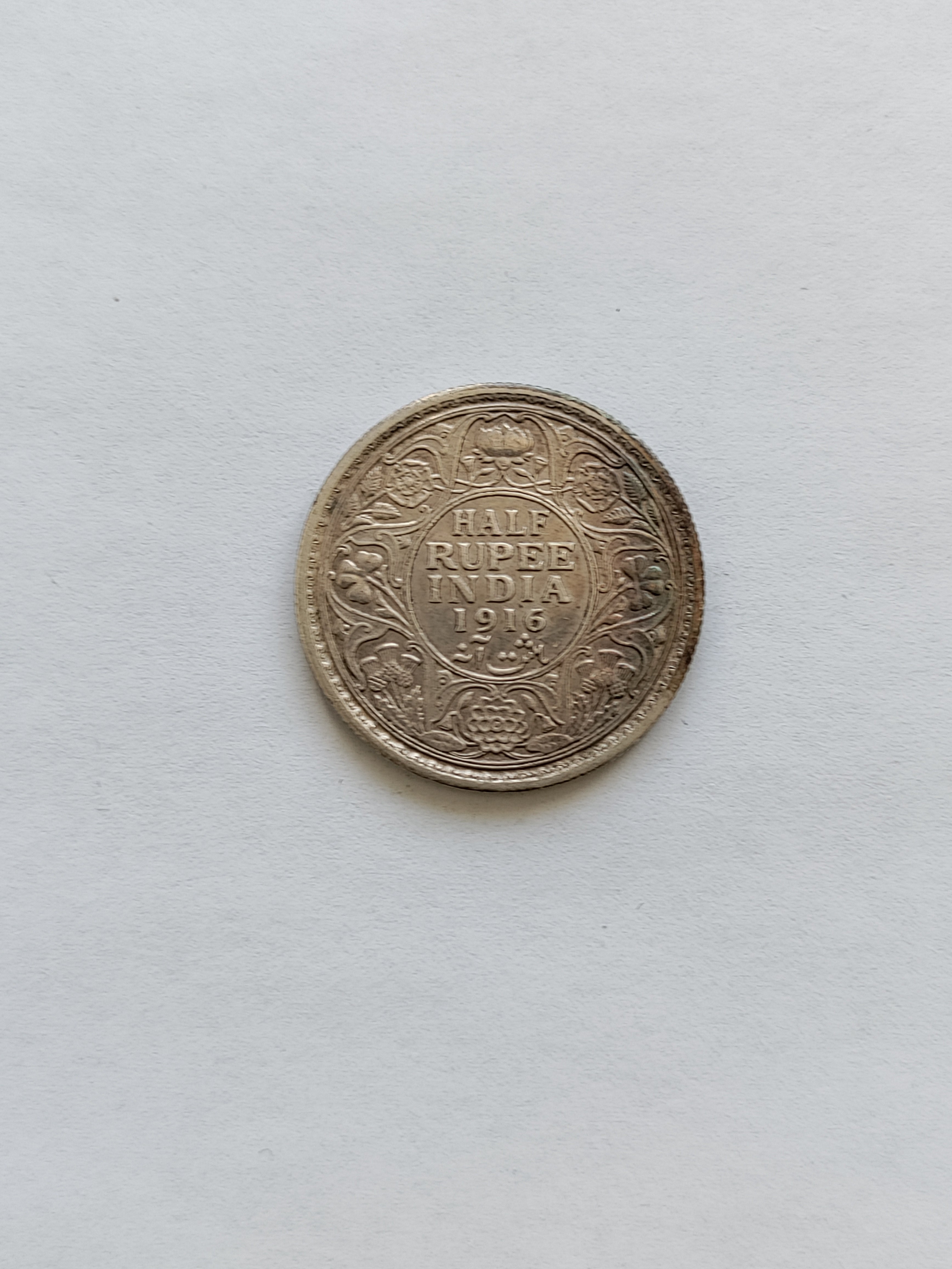 Half Rupee India 1916