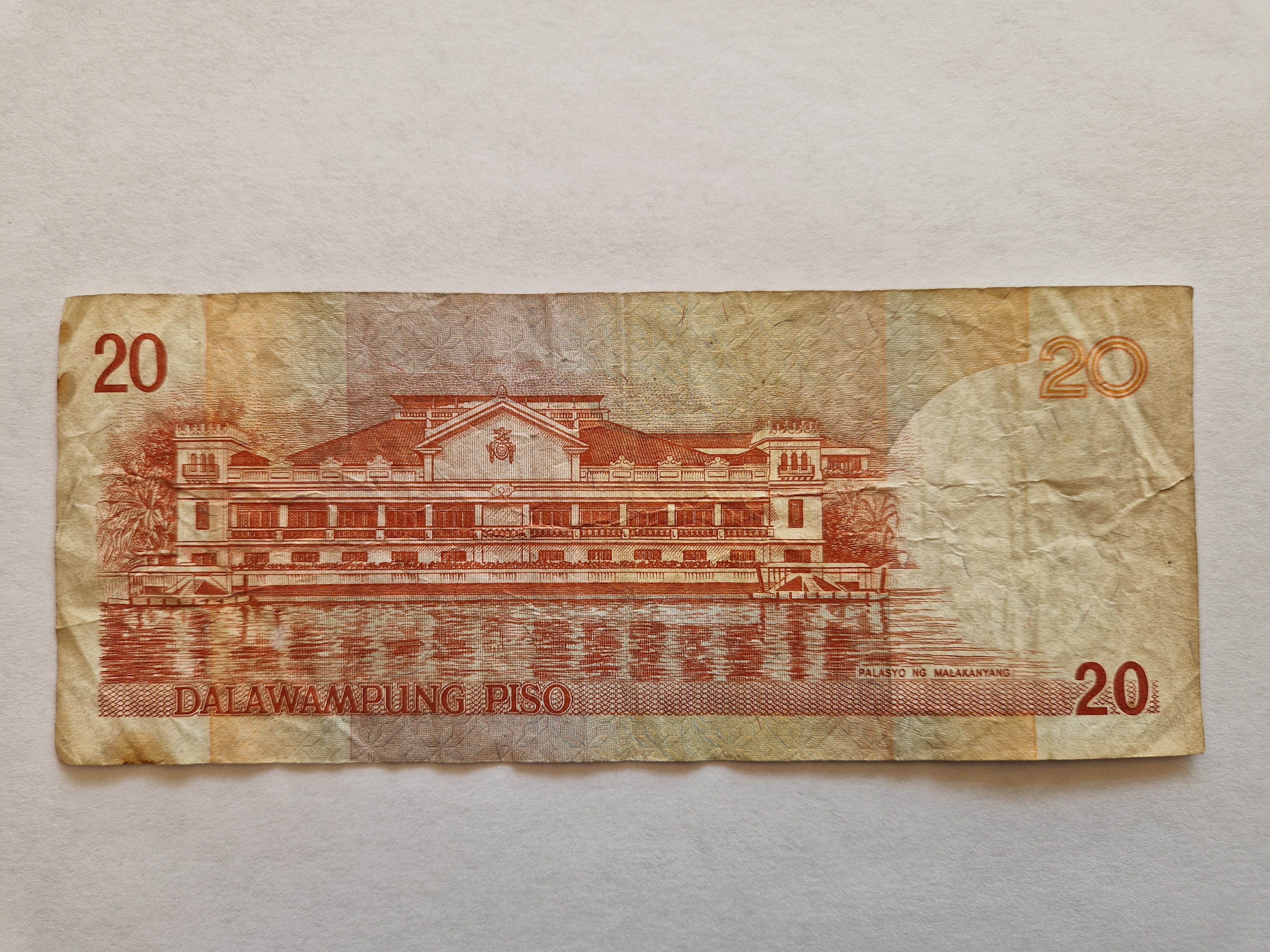 20 Piso Philipinas