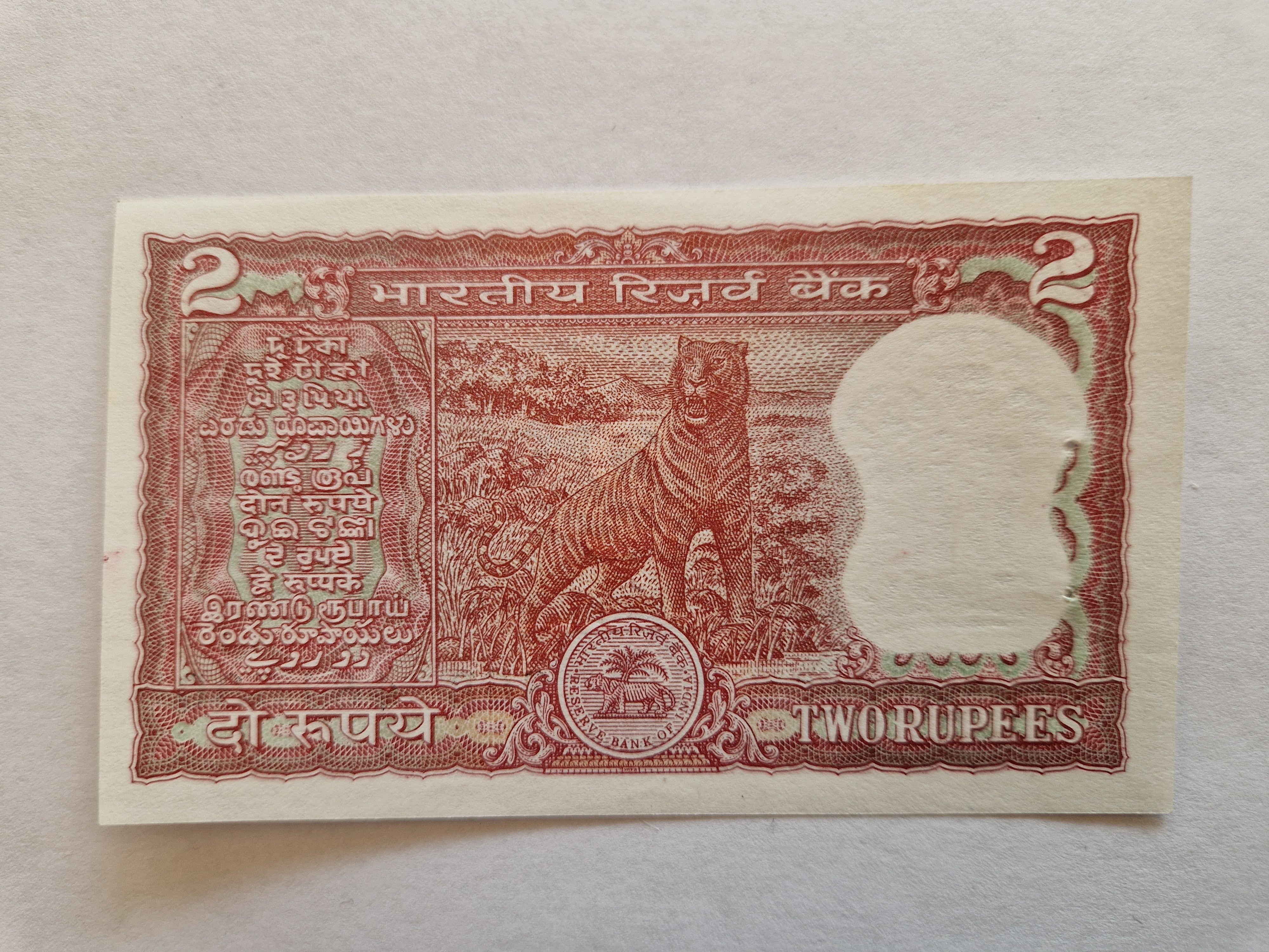 Two Rupees India
