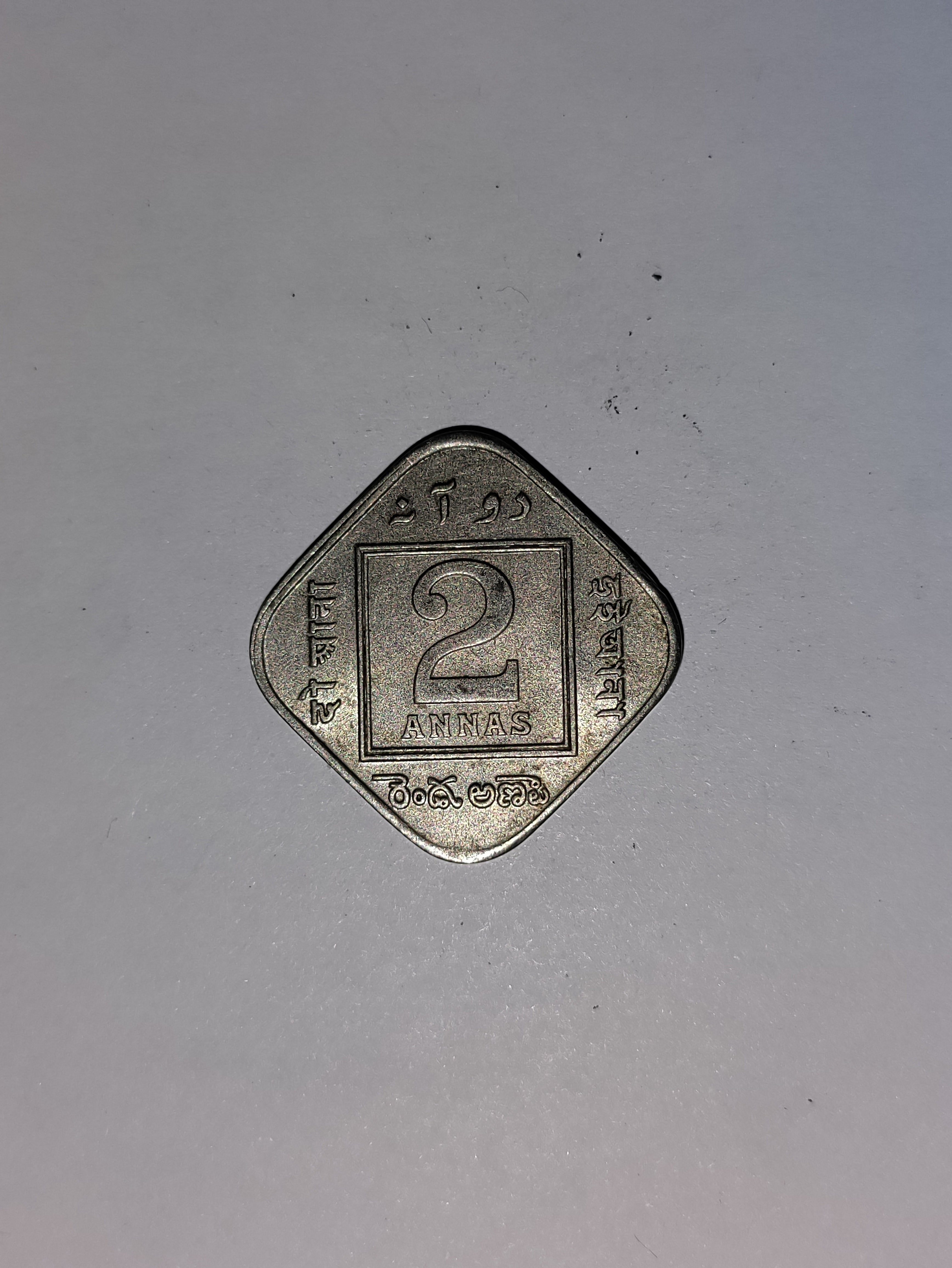 Two Annas India 1933