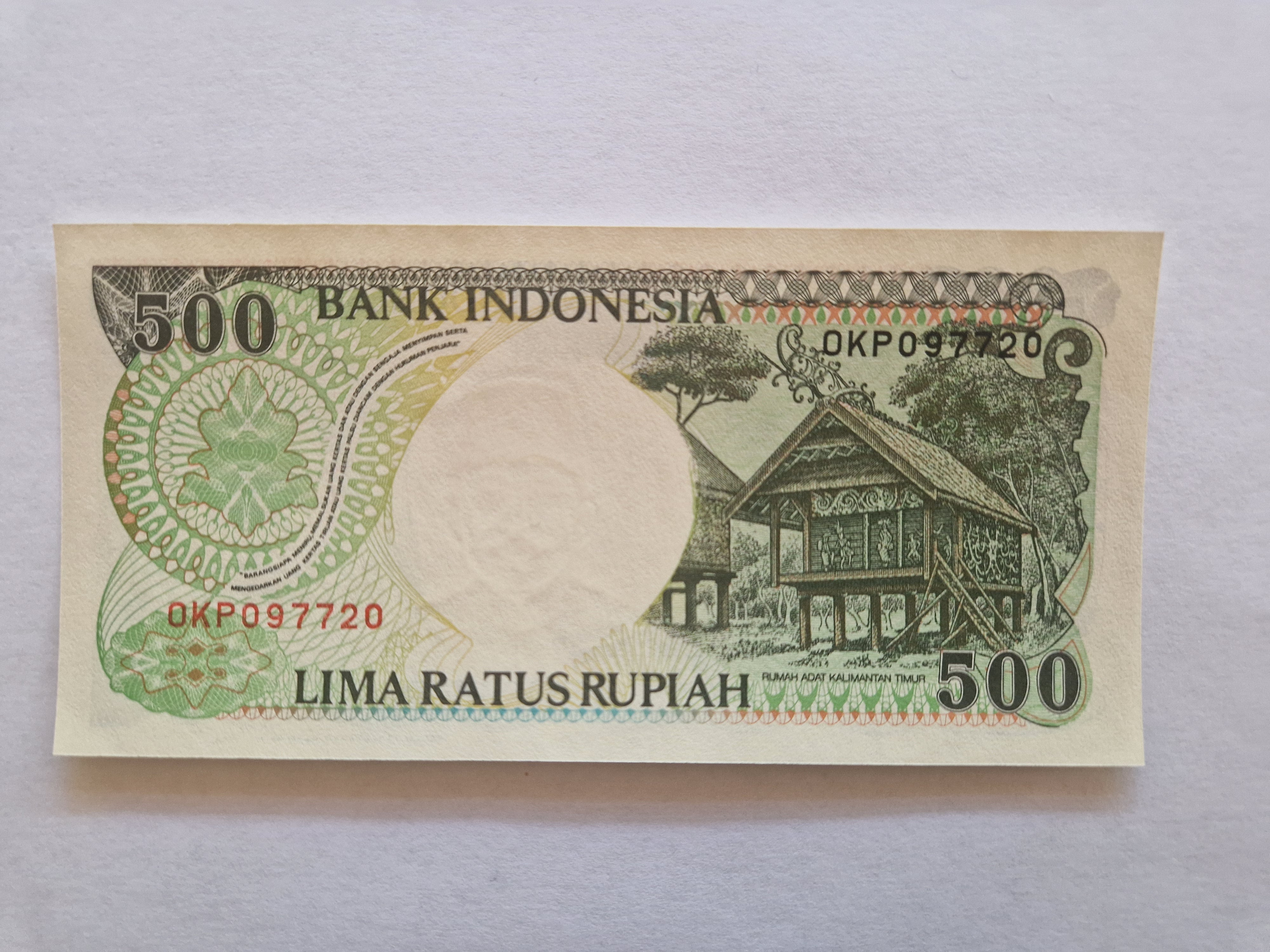 500 Rupiah Indonesia
