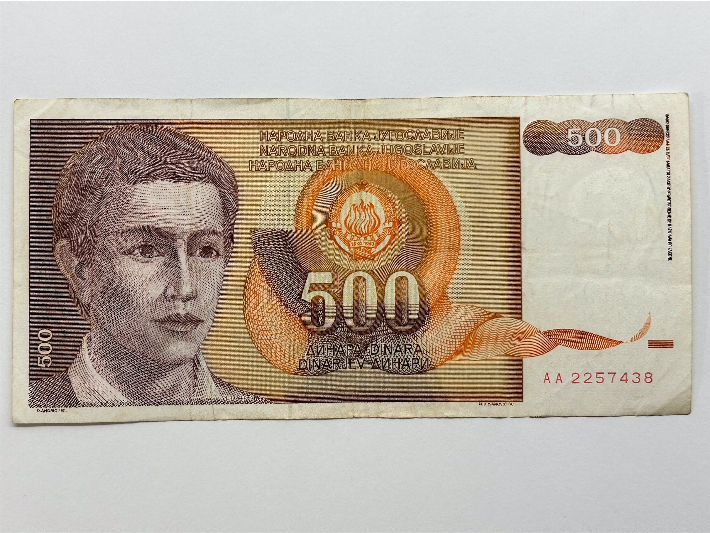 500 Dinara Yugoslavia