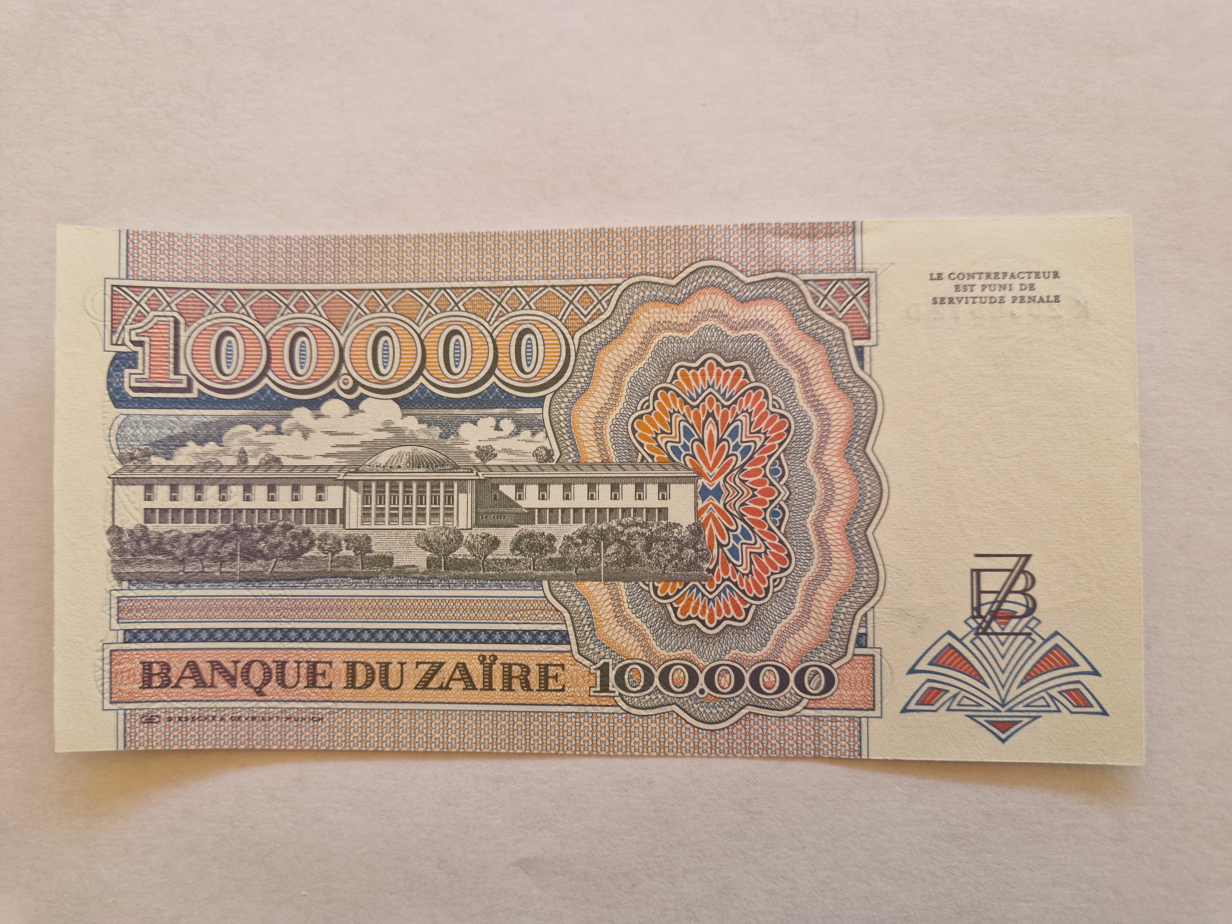 100000 Zaires Zaire 1992