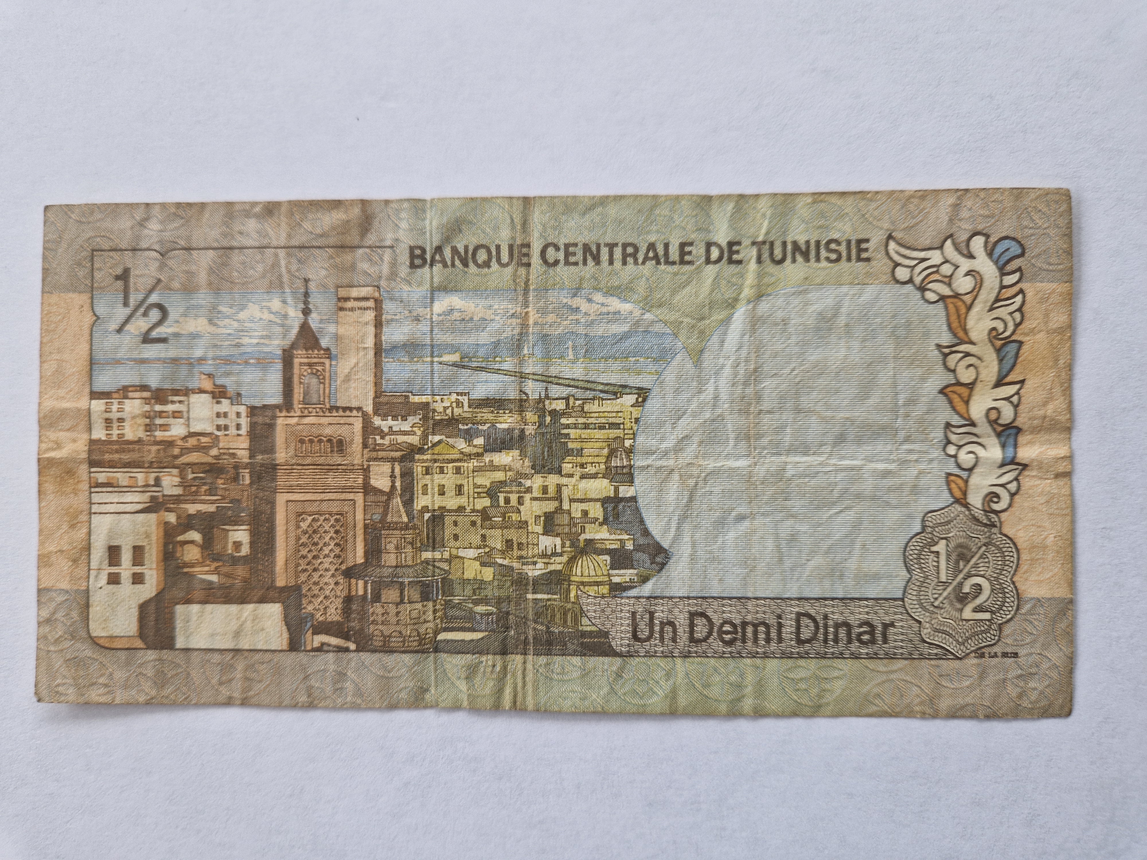 1/2 Dinar Tunisia