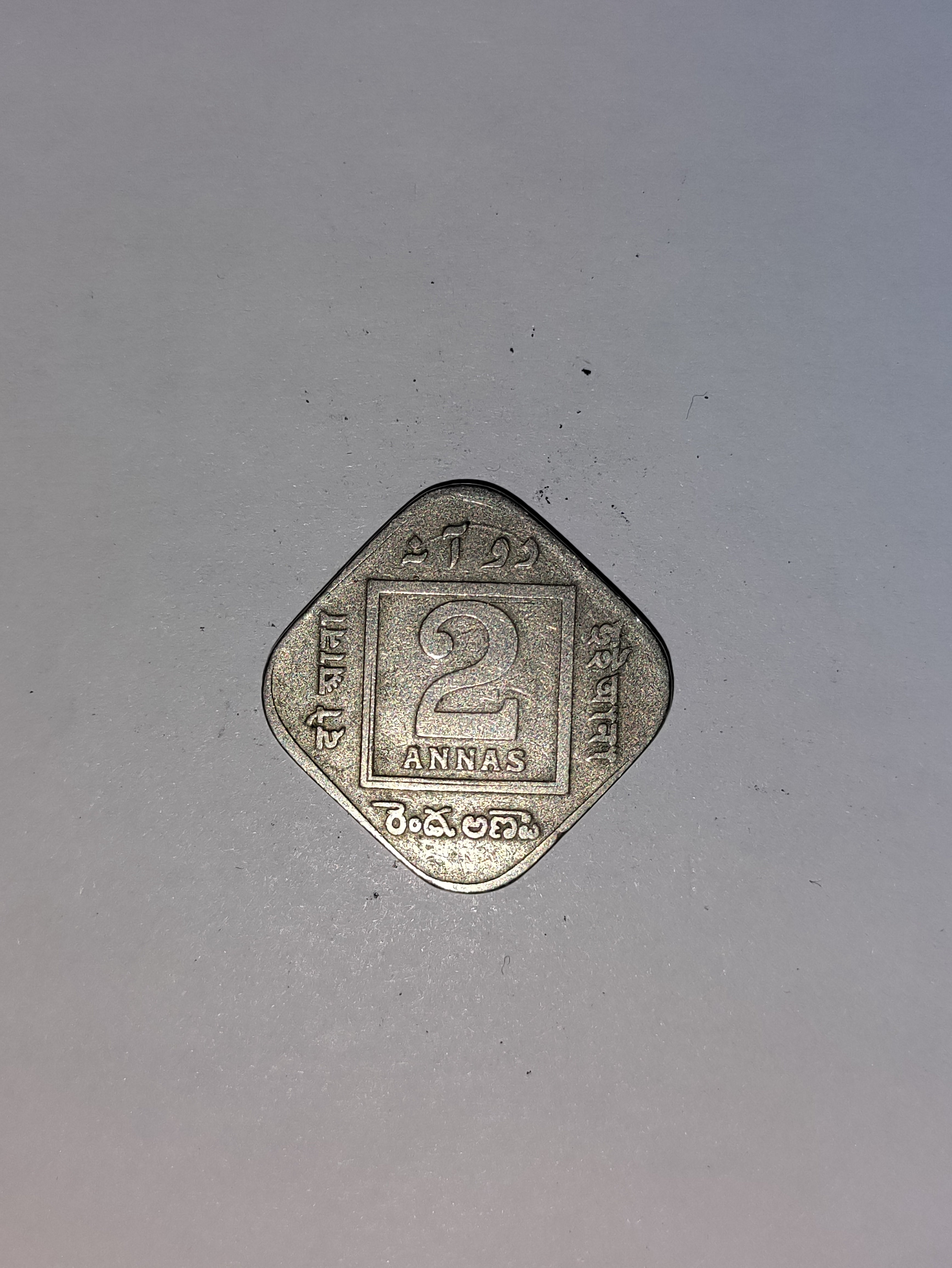 Two Annas India 1925