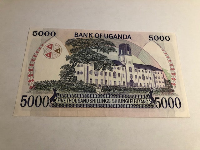 5000 Shillings Uganda 1986
