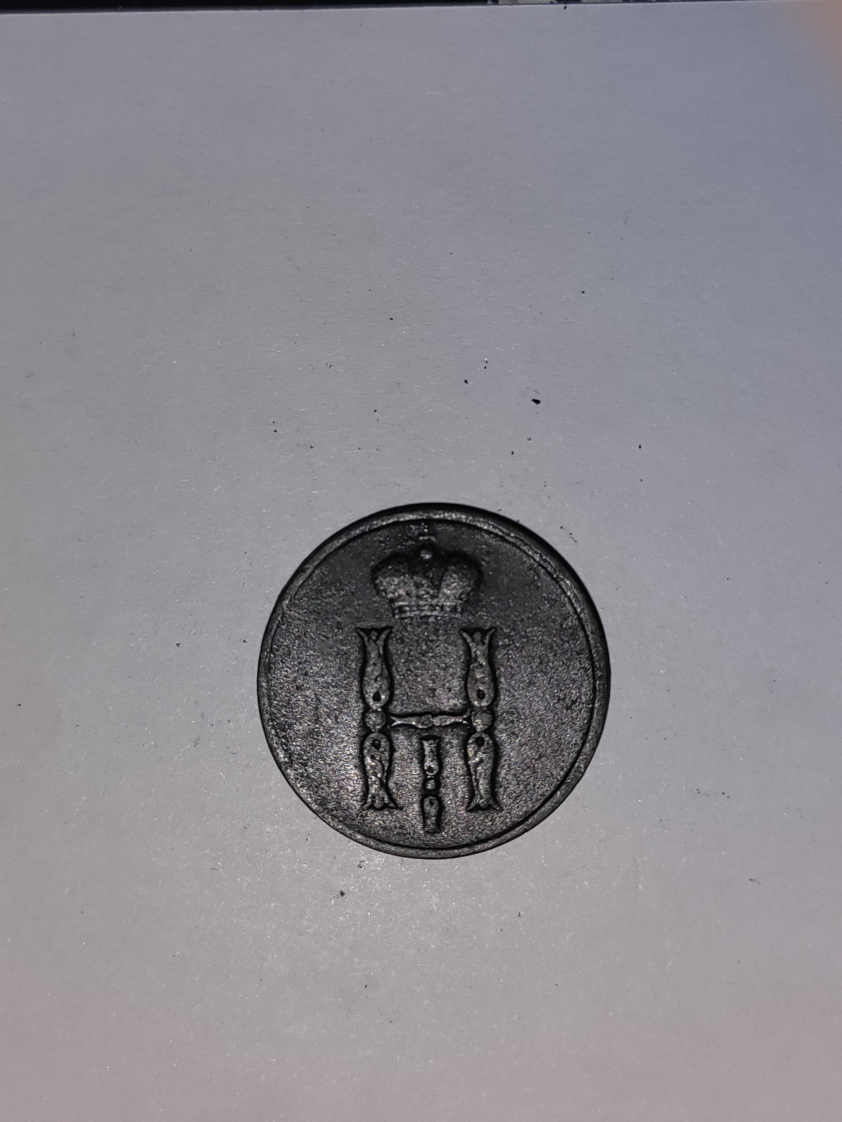 1 Kopeck Russia 1854