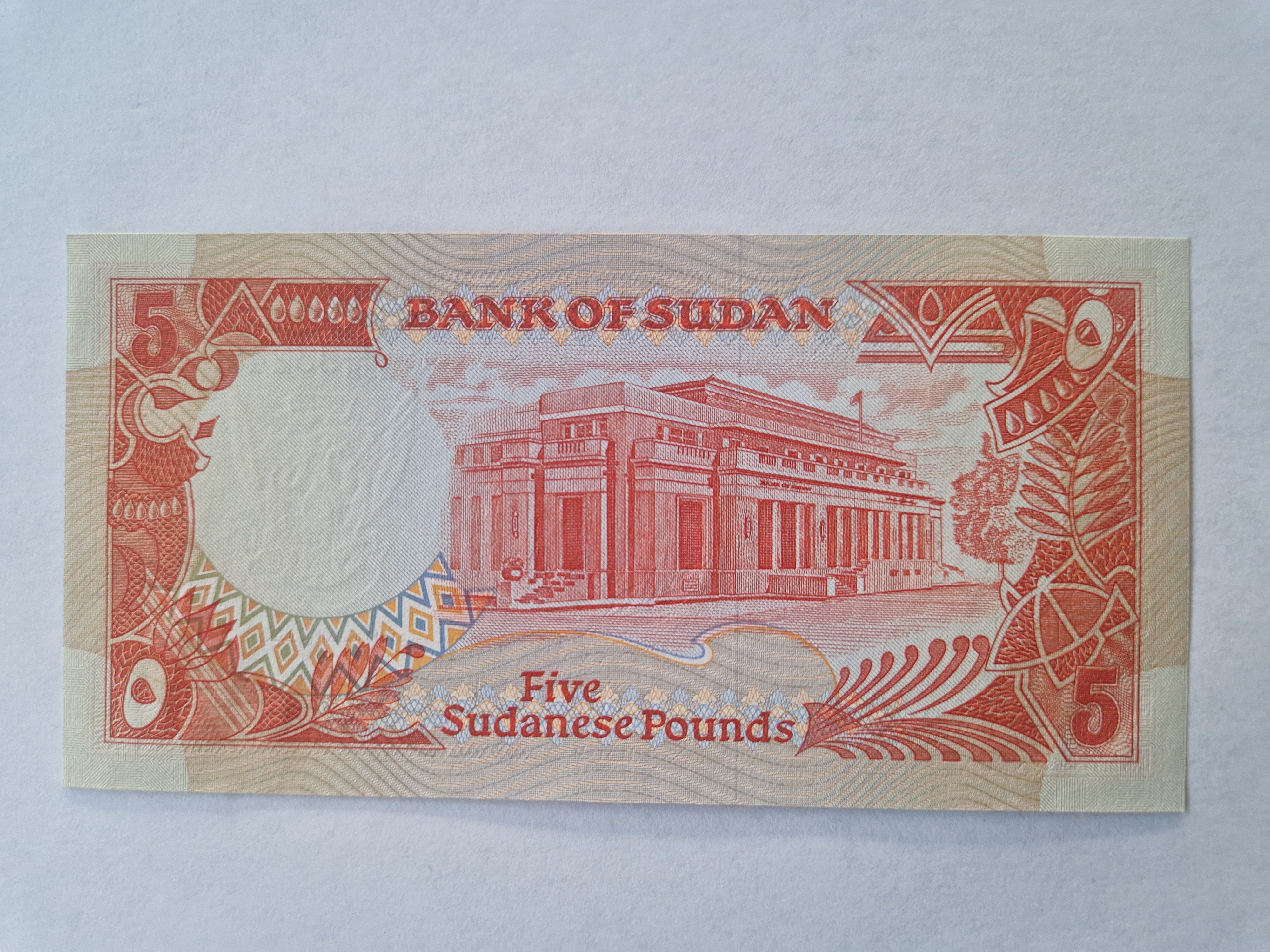 Five Pounds Sudan