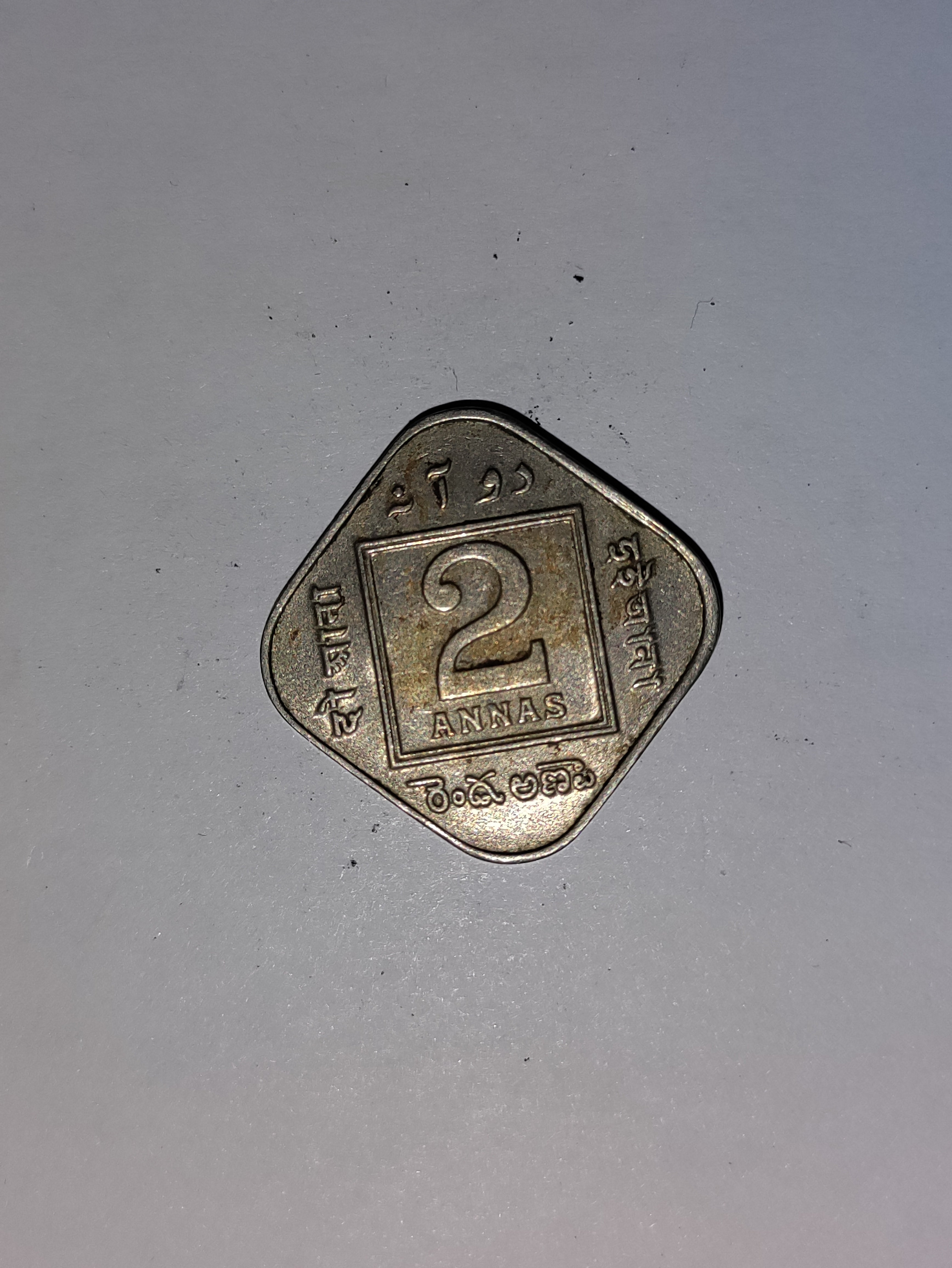 Two Annas India 1920