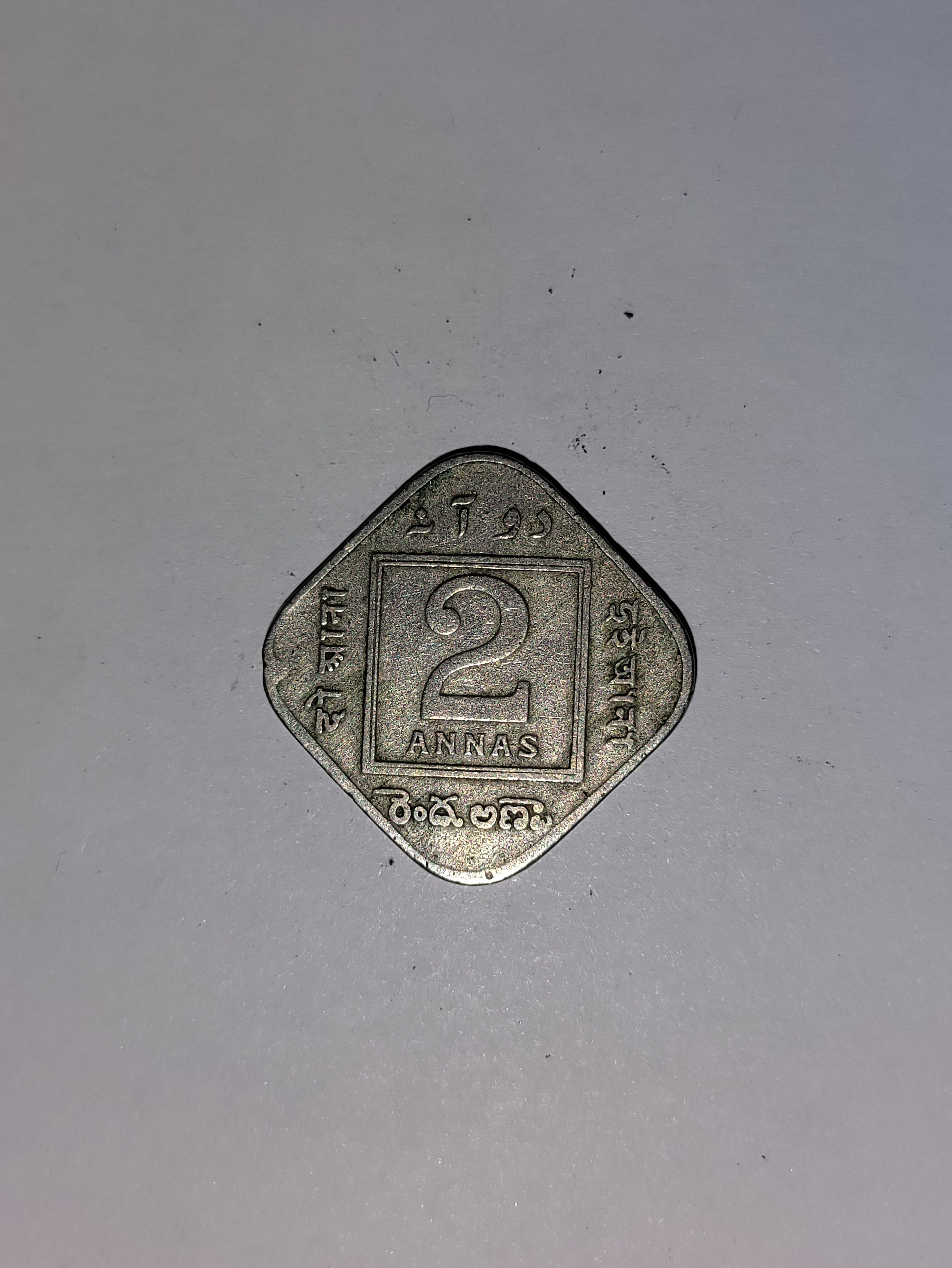Two Annas India 1930
