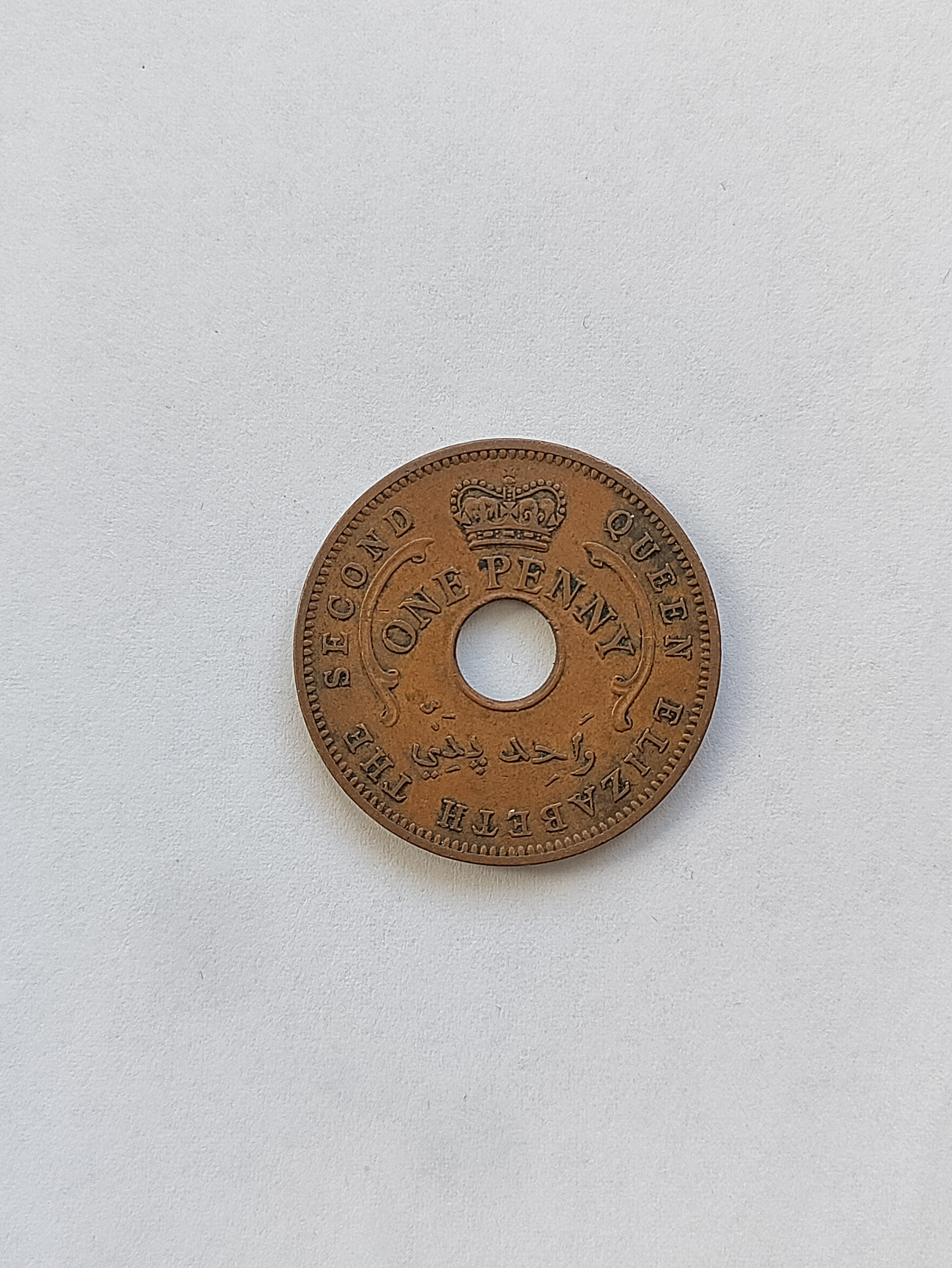 One Penny Nigeria 1959
