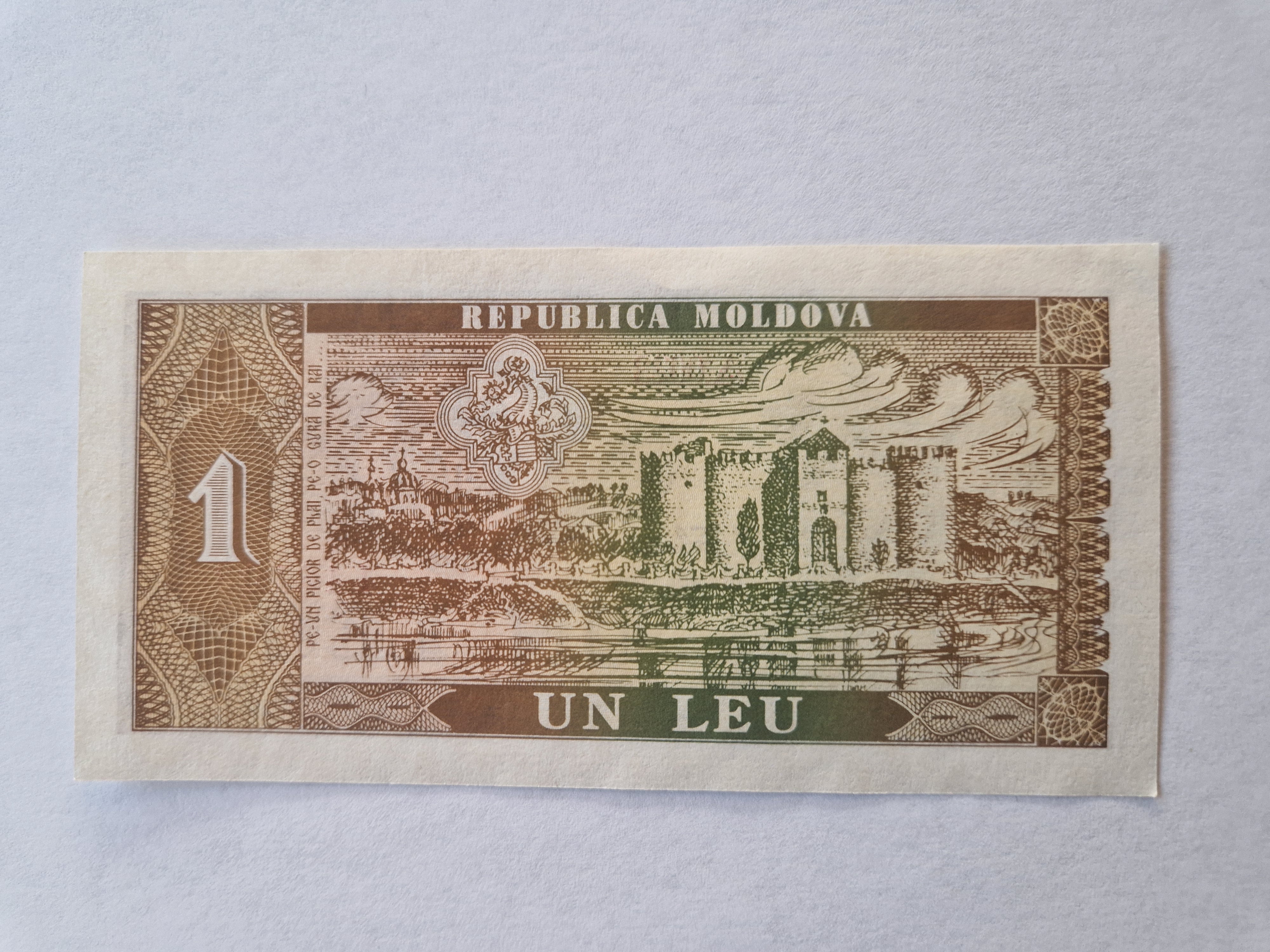 1 Leu Moldova 1992