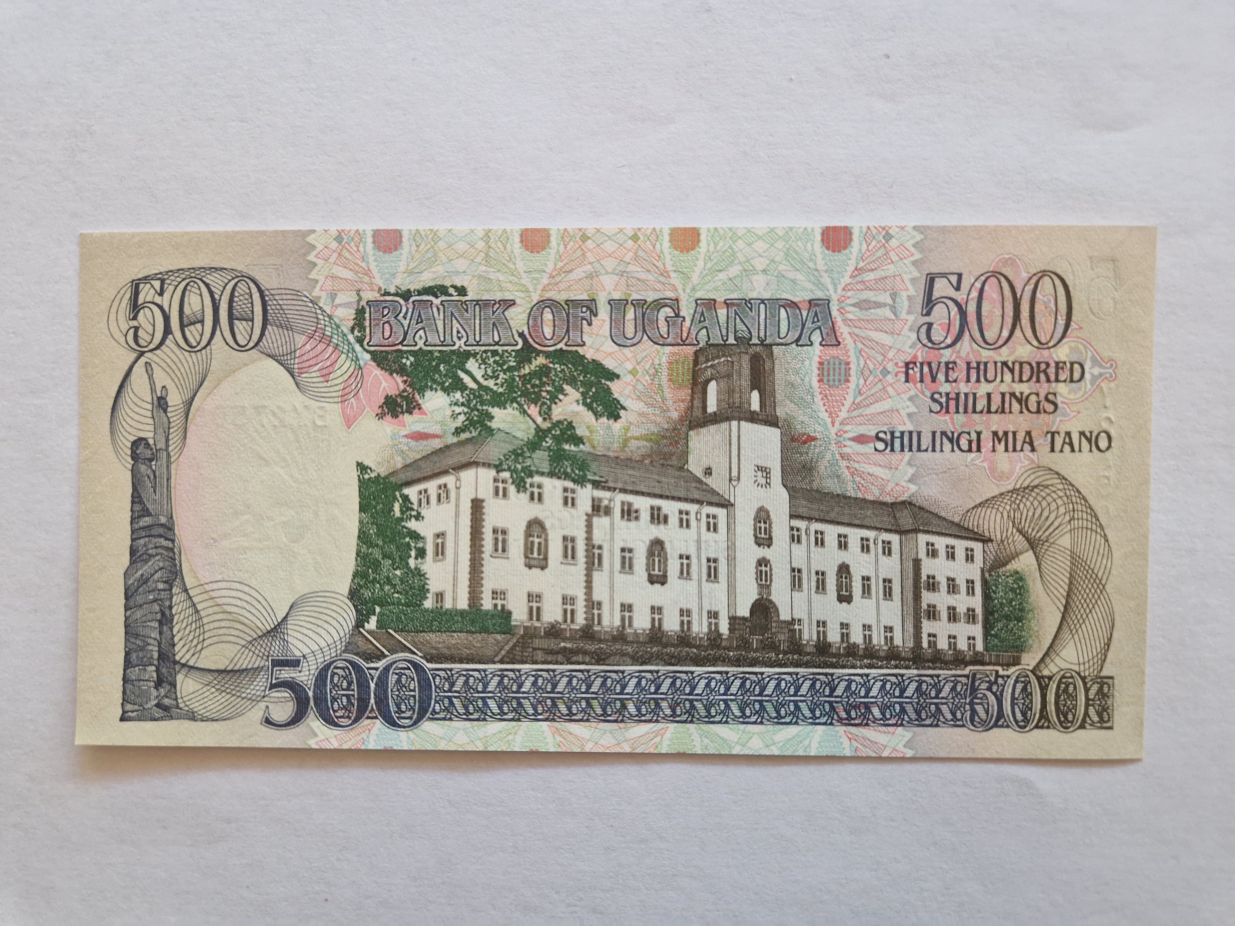 500 Shillings Uganda