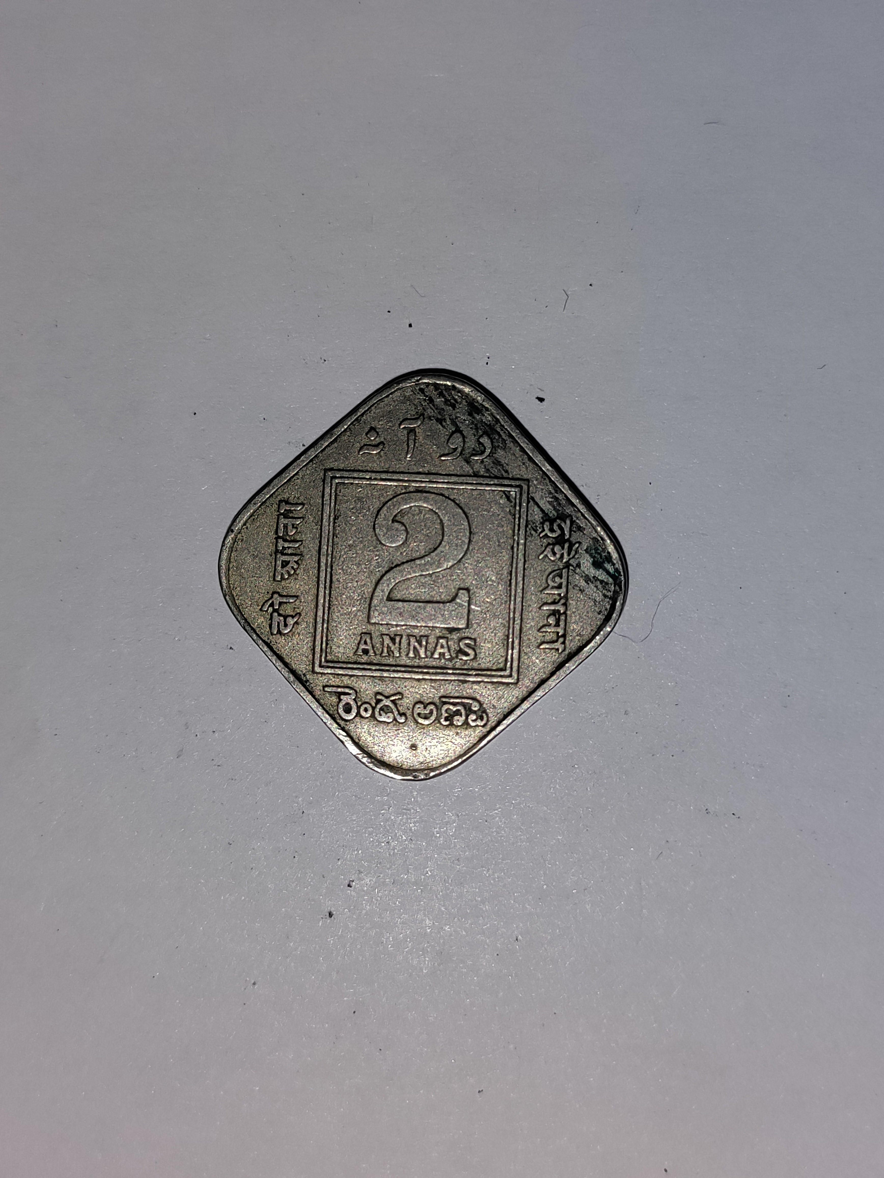 Two Annas India 1918