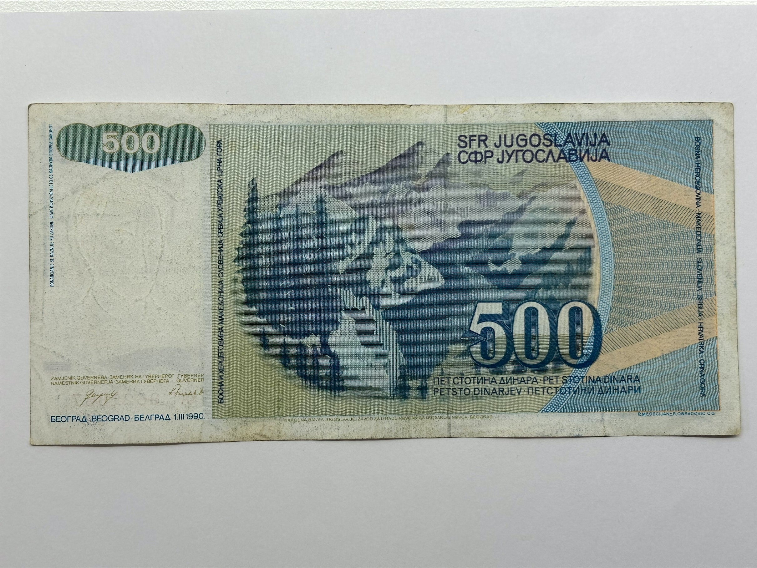 500 Dinara Yugoslavia