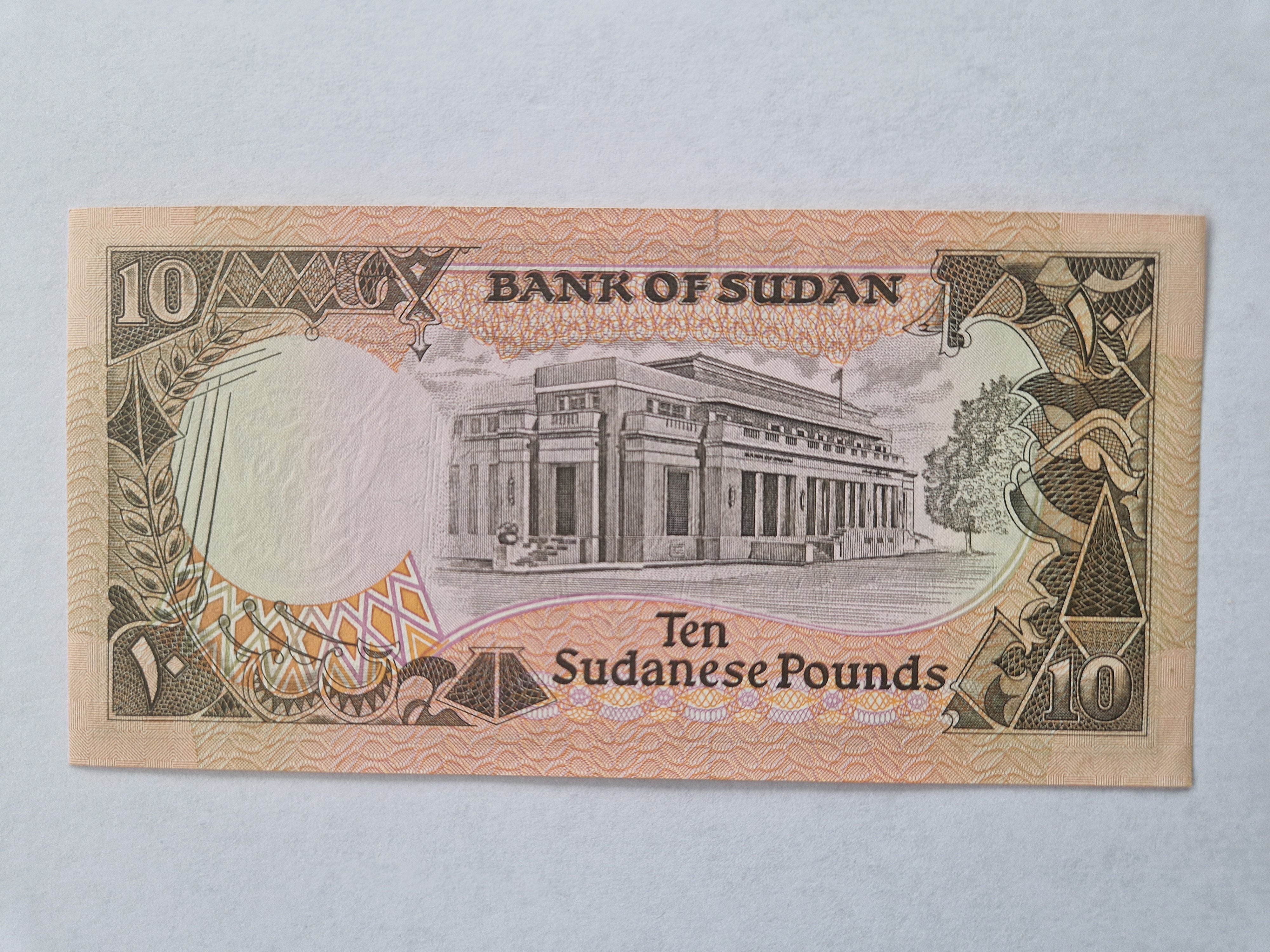 Ten Pounds Sudan