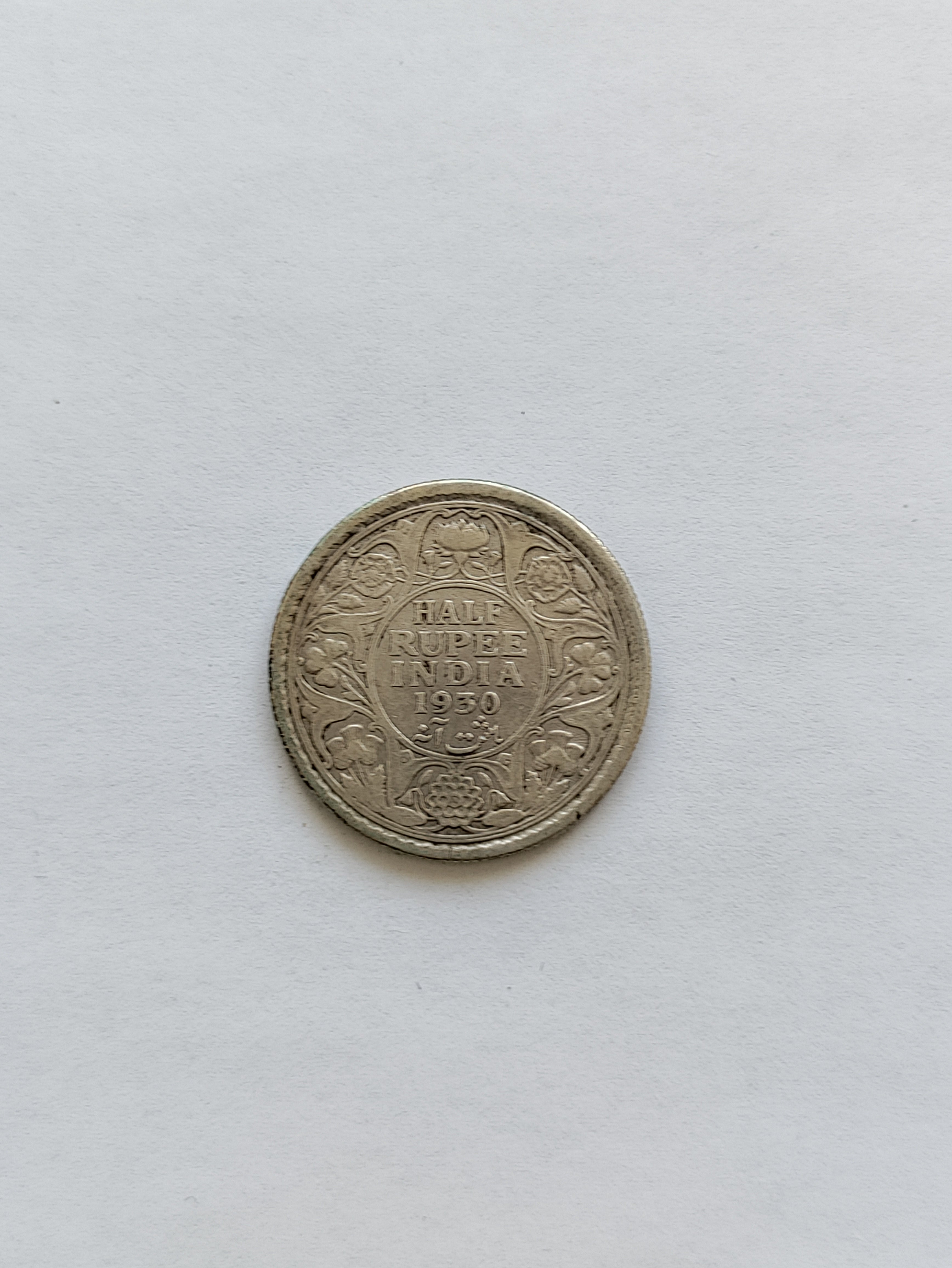Half Rupee 1930 India