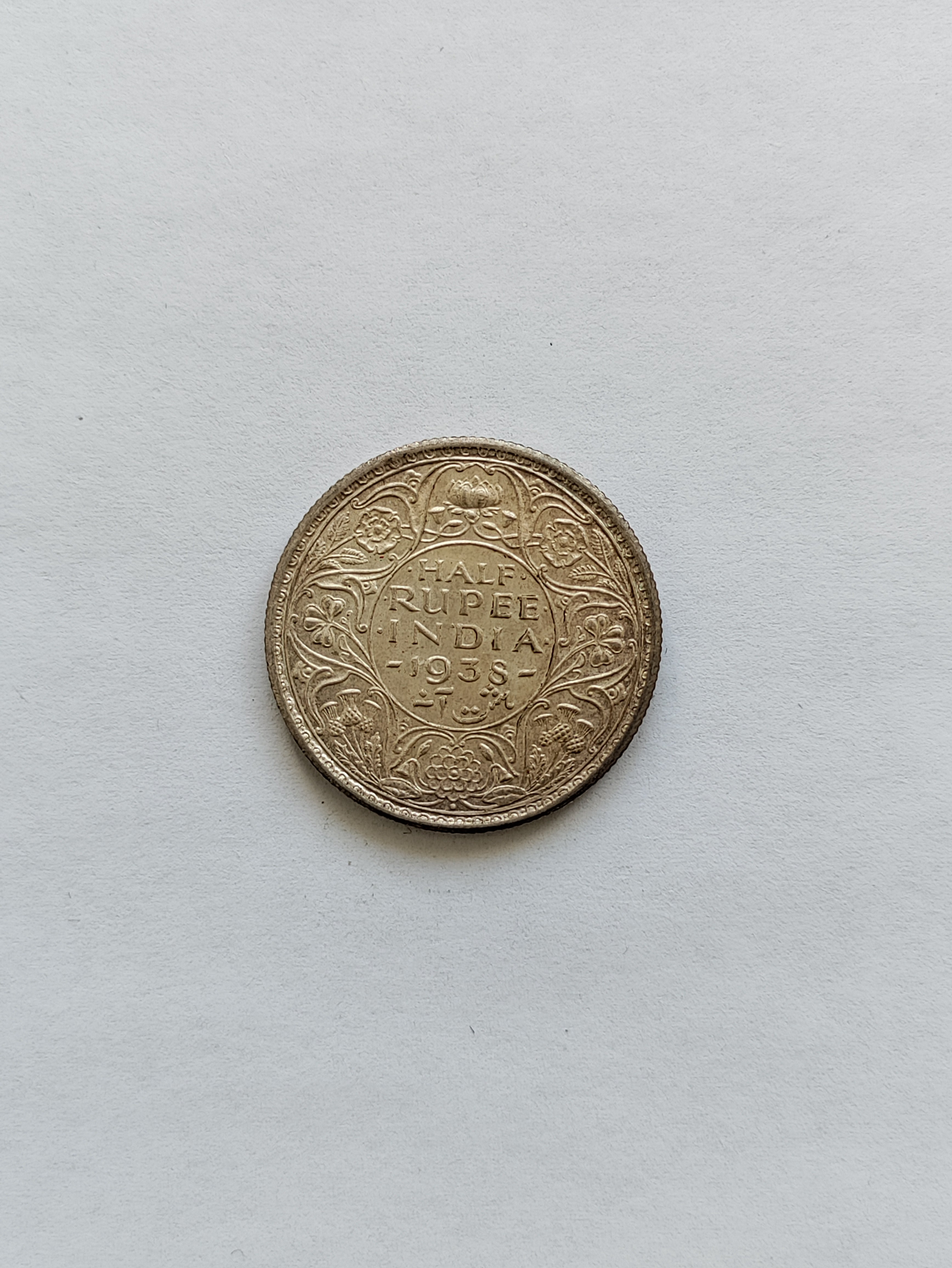Half Rupee India 1938